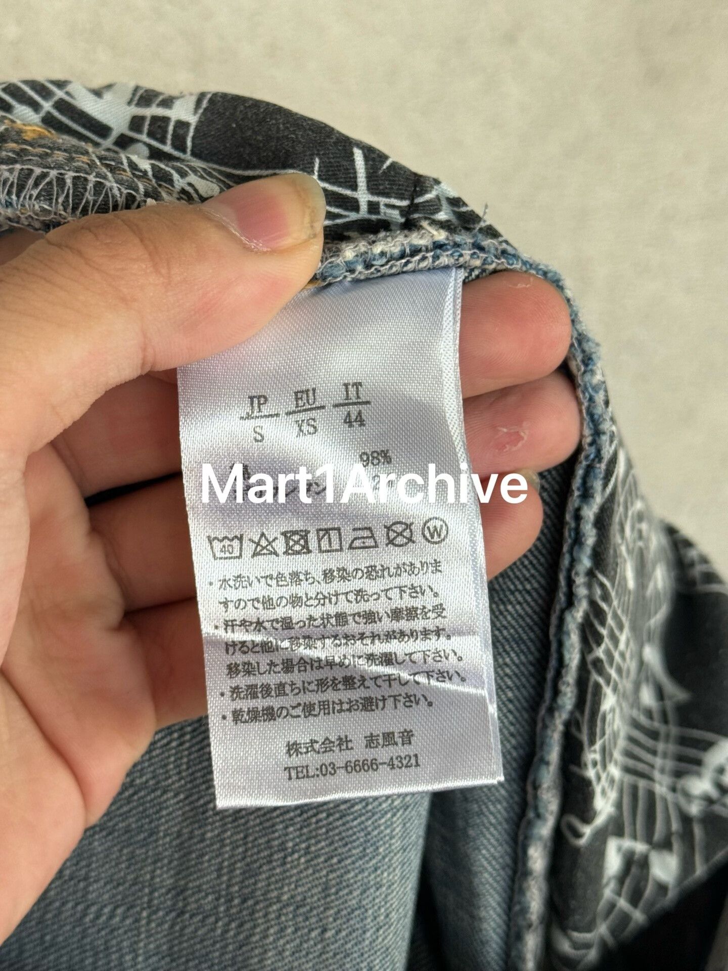 Number (N)ine Number Nine Splatter Washed Blue Jeans Size US 30 / EU 46 - 7 Thumbnail