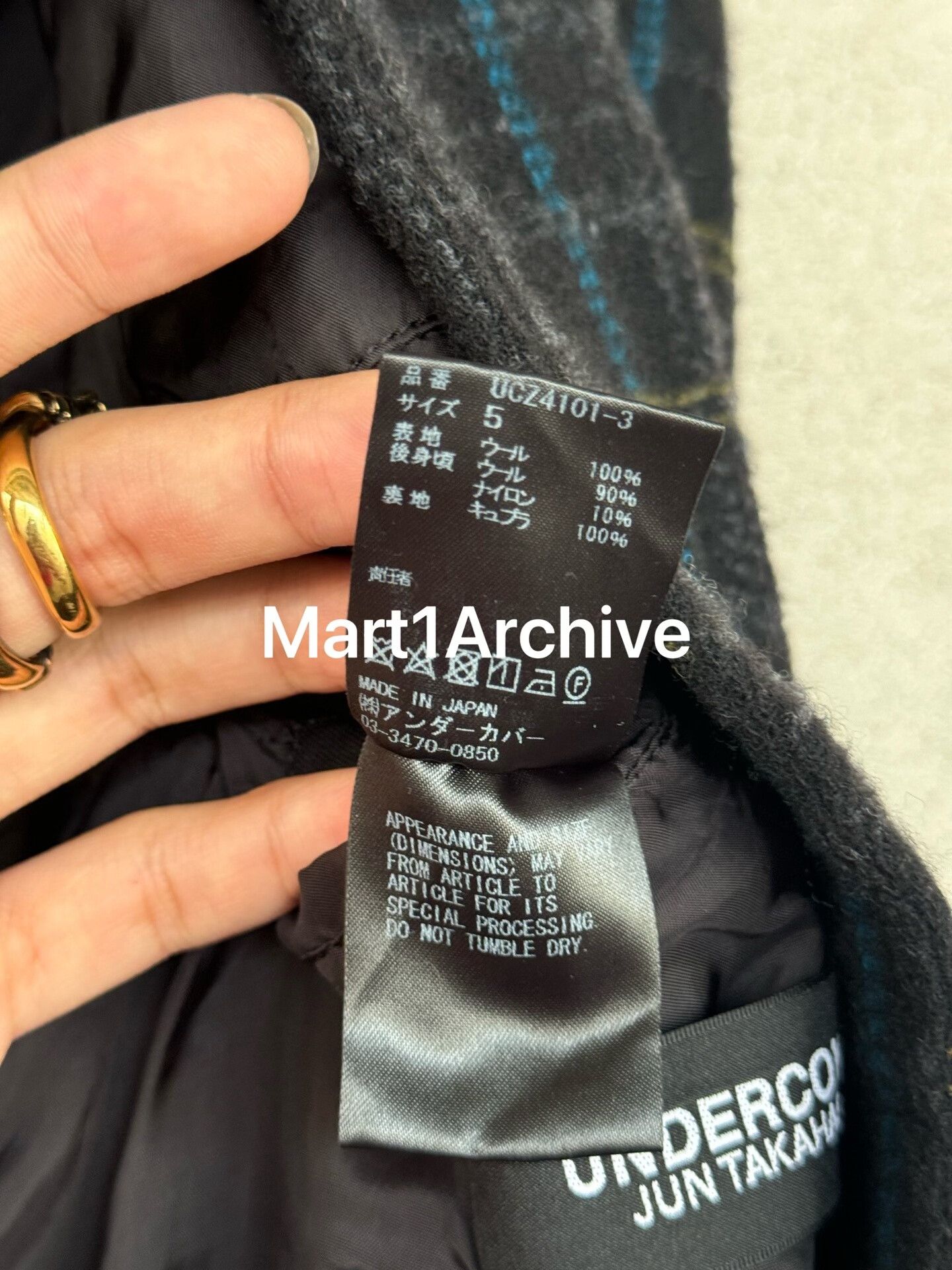 Undercover Undercover 20AW Wool Plaid Coat Size US XXL / EU 58 / 5 - 7 Thumbnail