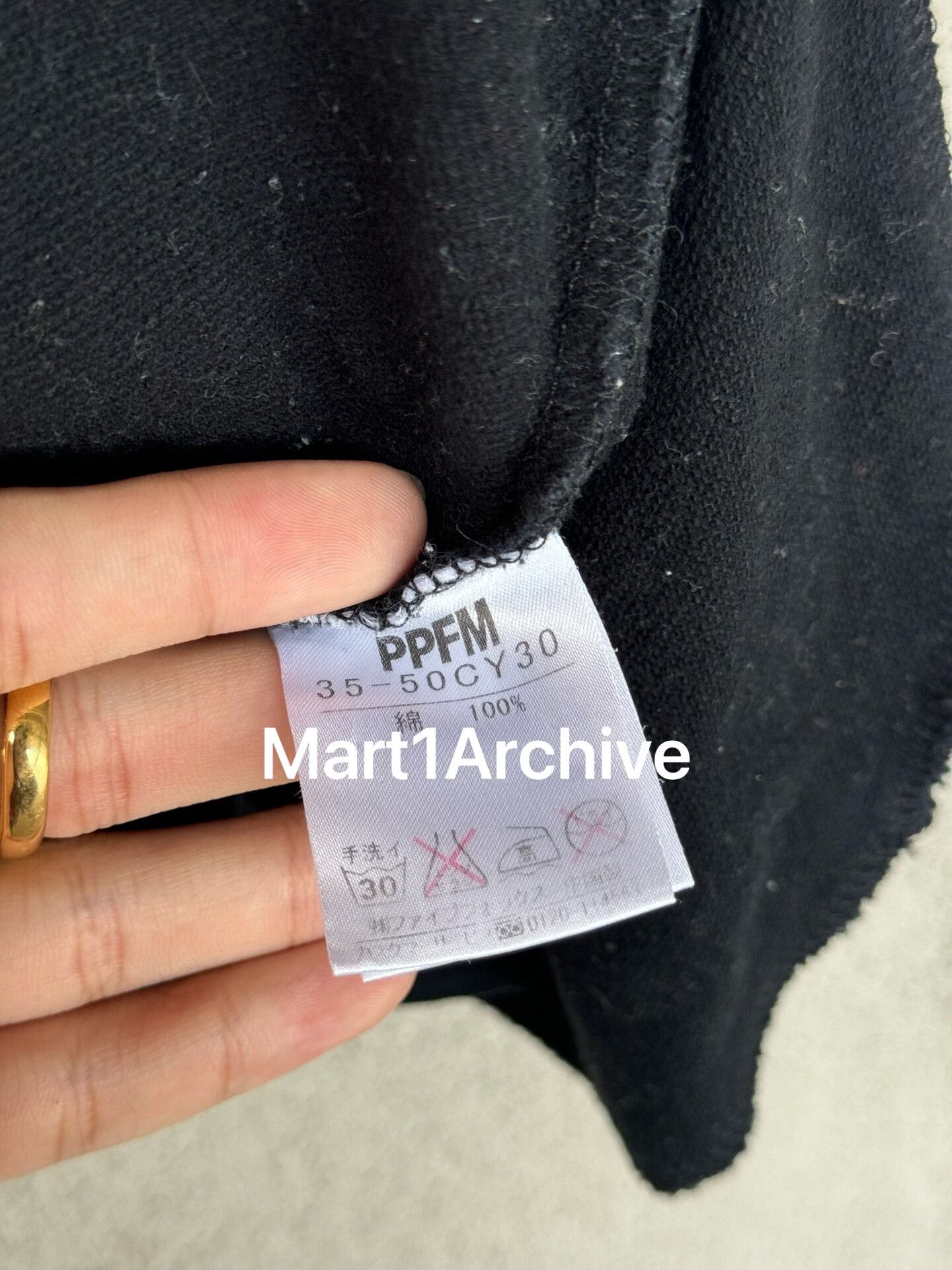 PPFM PPFM X TAJOMARU 09 Mask Jacket Size US M / EU 48-50 / 2 - 7 Thumbnail