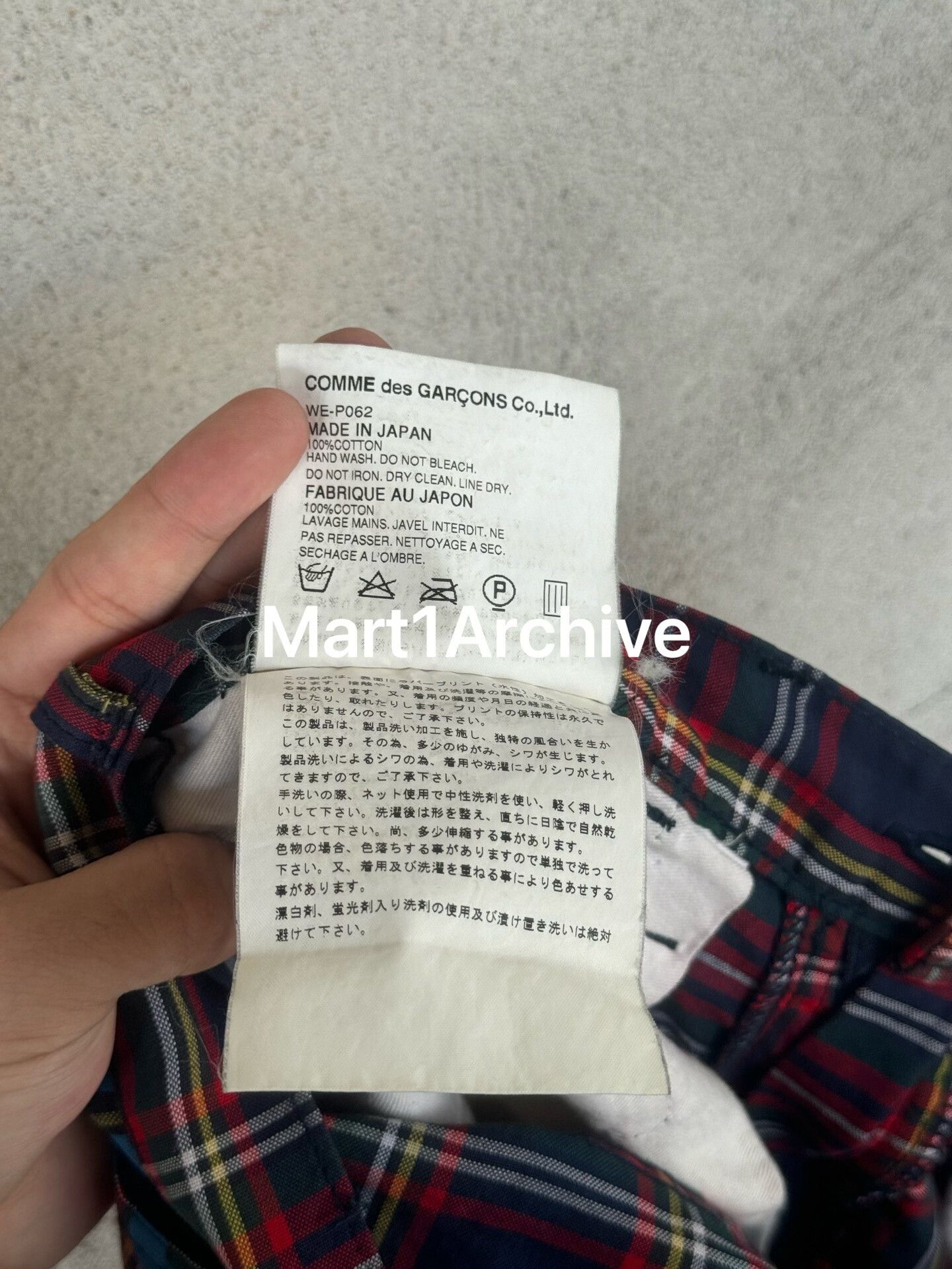 Junya Watanabe Junya Watanabe Levi's Poem Pants Size US 32 / EU 48 - 8 Thumbnail