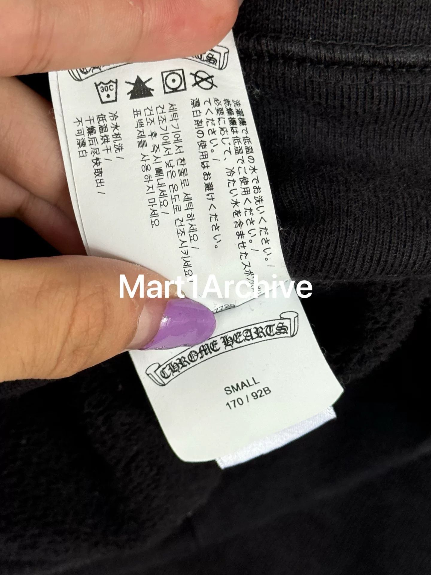 Chrome Hearts Chrome Hearts Silver Scroll Double Zip Hoodie Size US S / EU 44-46 / 1 - 8 Thumbnail