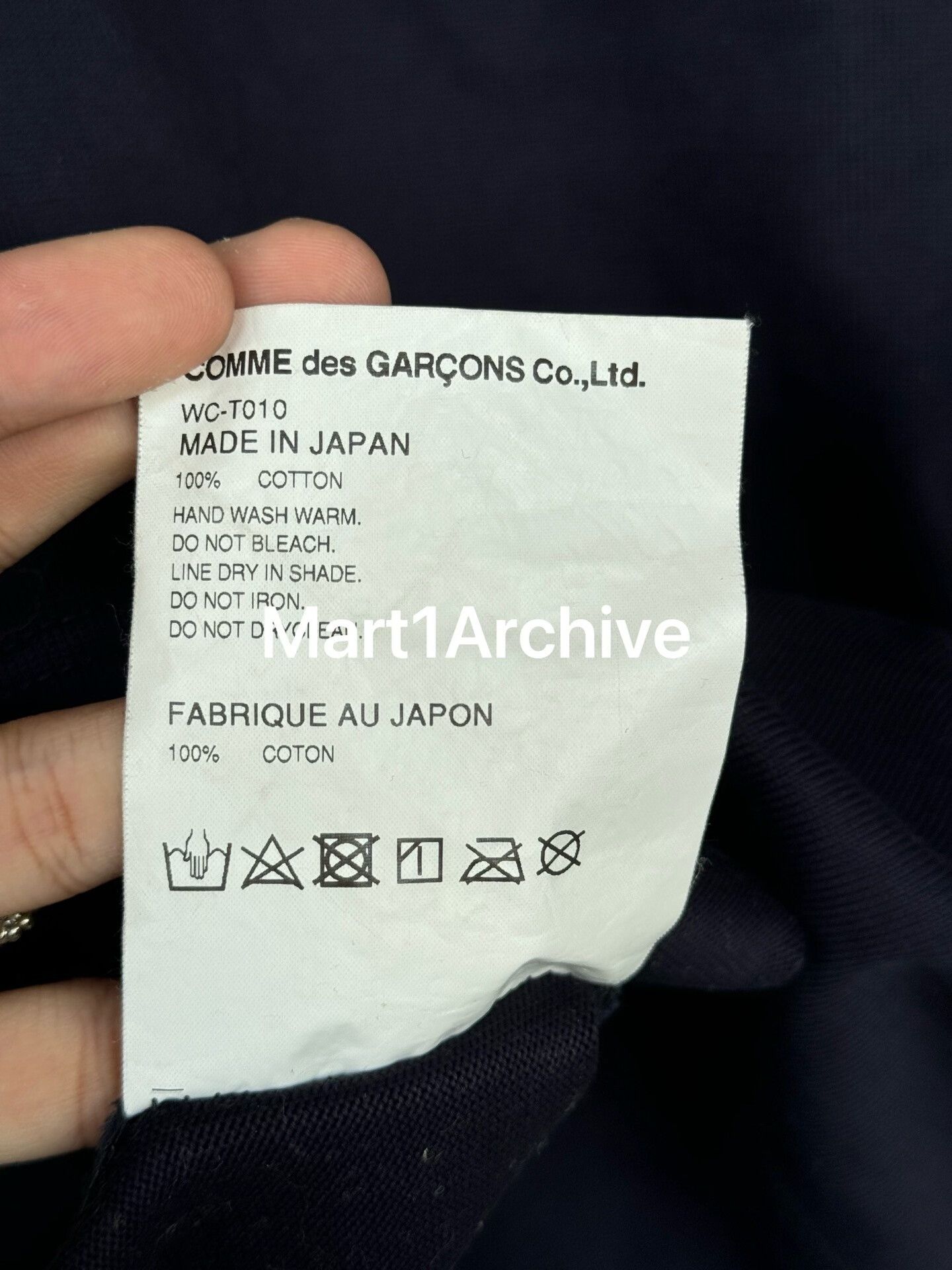 Junya Watanabe Junya Watanabe MAN Slogan Print Sweatshirt Size US S / EU 44-46 / 1 - 6 Thumbnail