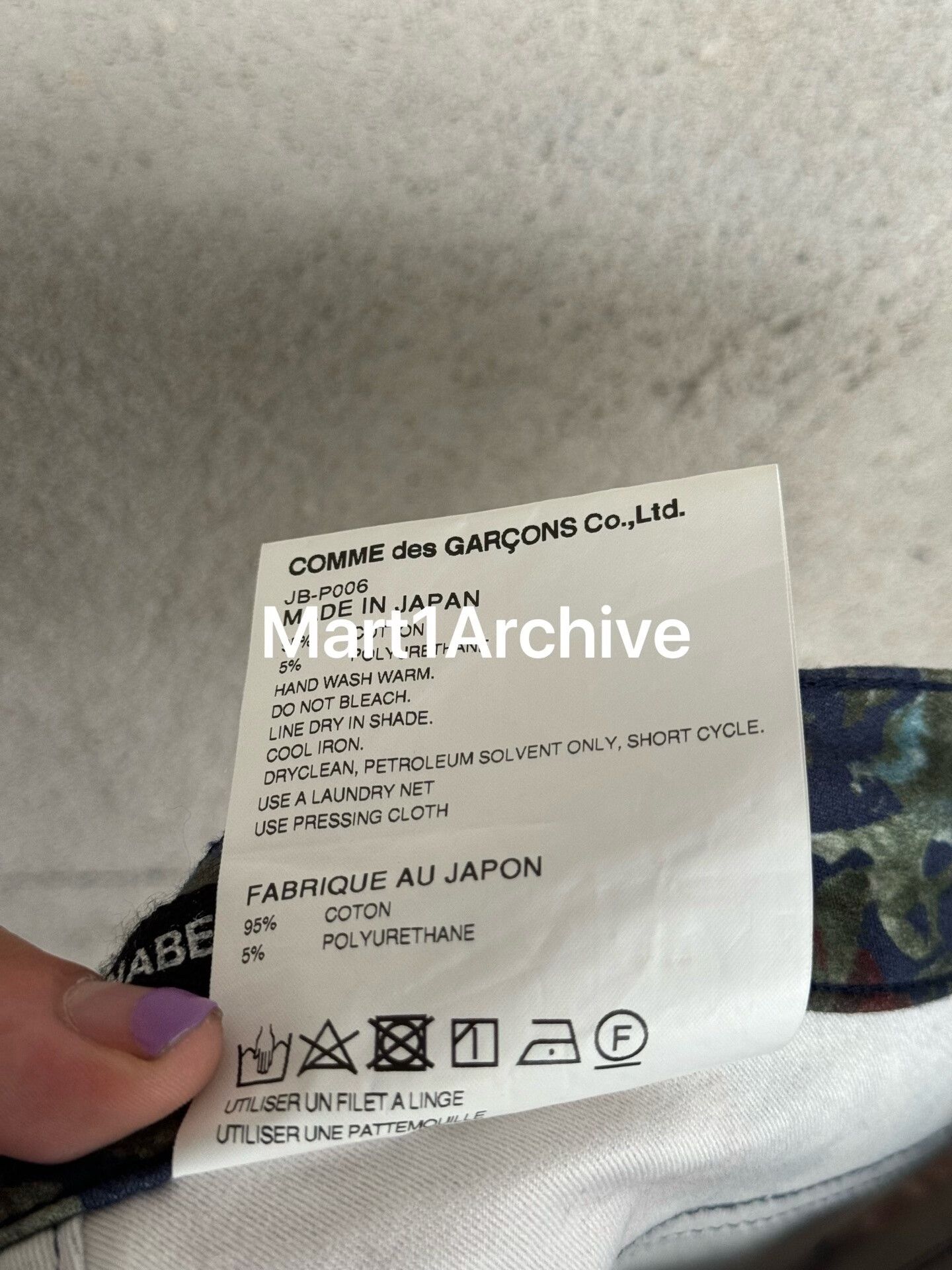 Junya Watanabe Junya Watanabe Straight-Leg Floral Pants Size 40" / US 18 - 8 Thumbnail