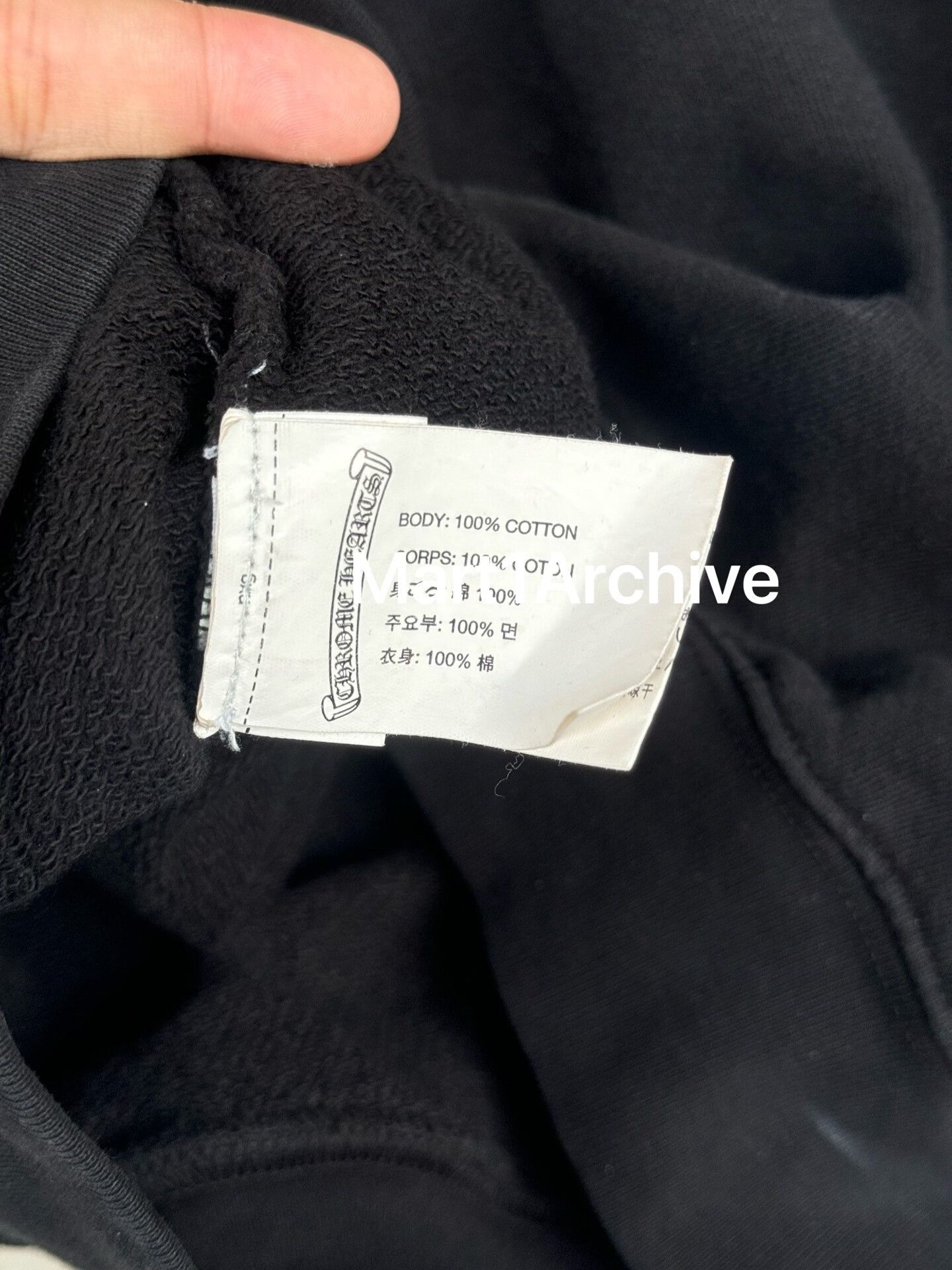 Chrome Hearts Chrome Hearts MattyBoy Lip Embroidered Hoodie Size US S / EU 44-46 / 1 - 7 Thumbnail