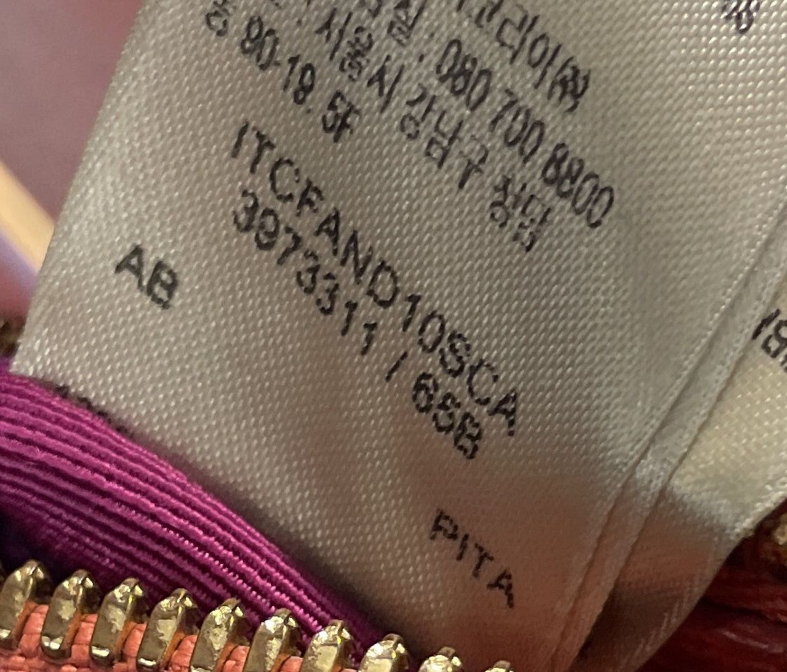 Burberry Alchester Convertible Satchel Size ONE SIZE - 8 Thumbnail