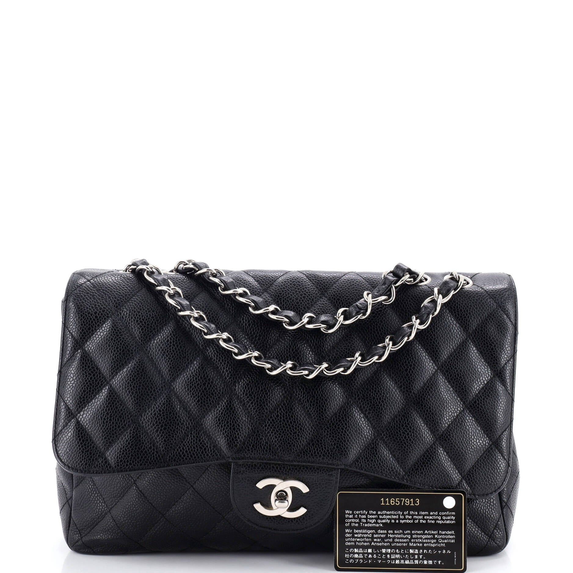 Chanel Vintage Classic Single Flap Bag Size ONE SIZE - 2 Thumbnail