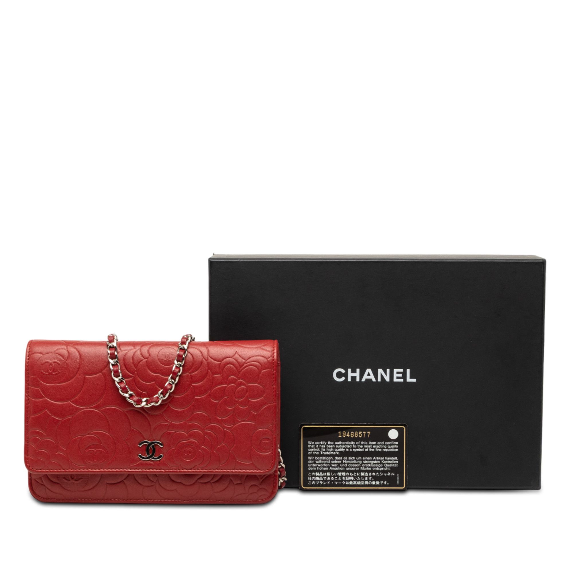 Chanel Chanel CC Embossed Lambskin Camellia Wallet On Chain Size ONE SIZE - 8 Thumbnail