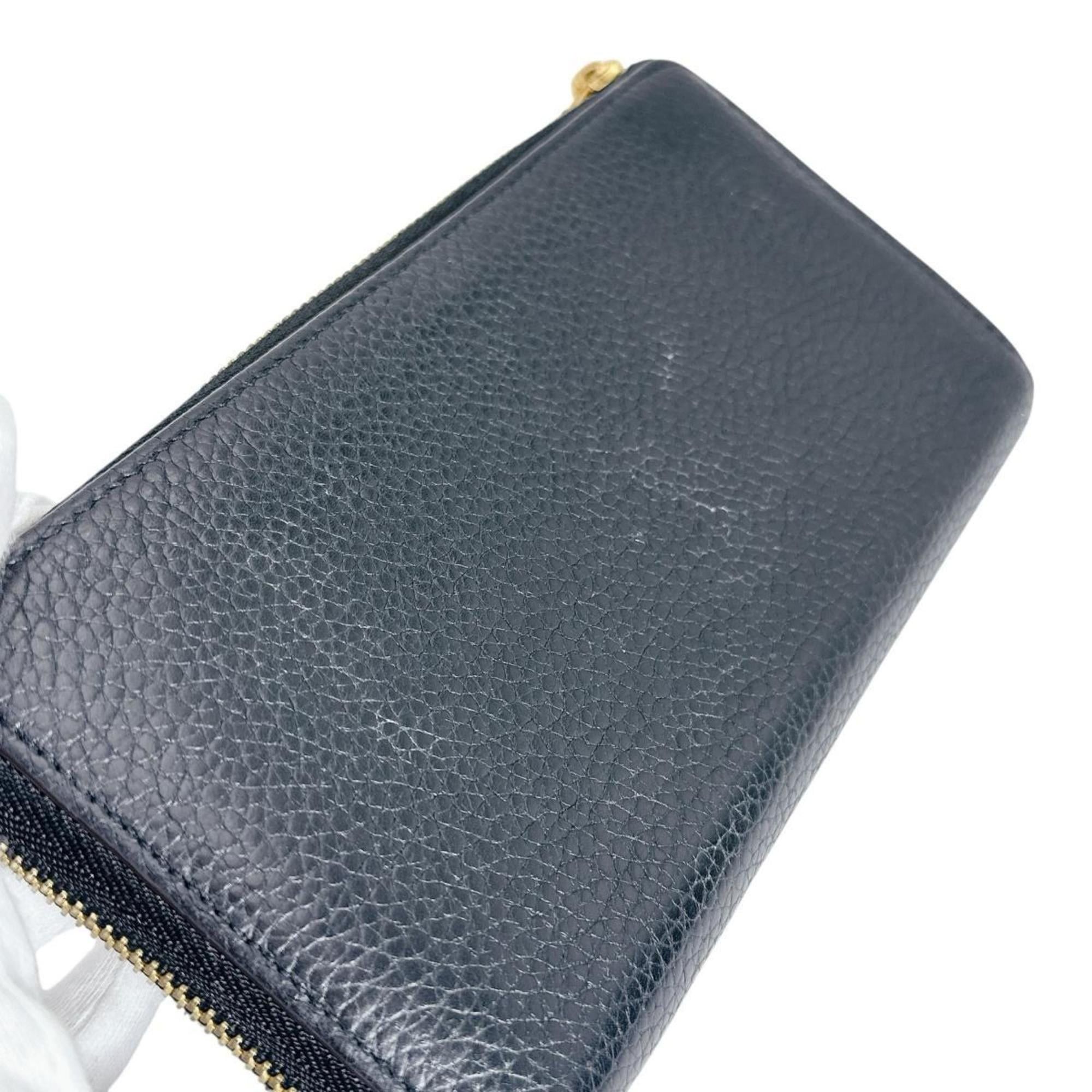 Louis Vuitton Louis Vuitton Comete Portefeuille Long Wallet in Taurillon Leather, M63102, Noir Size ONE SIZE - 4 Thumbnail
