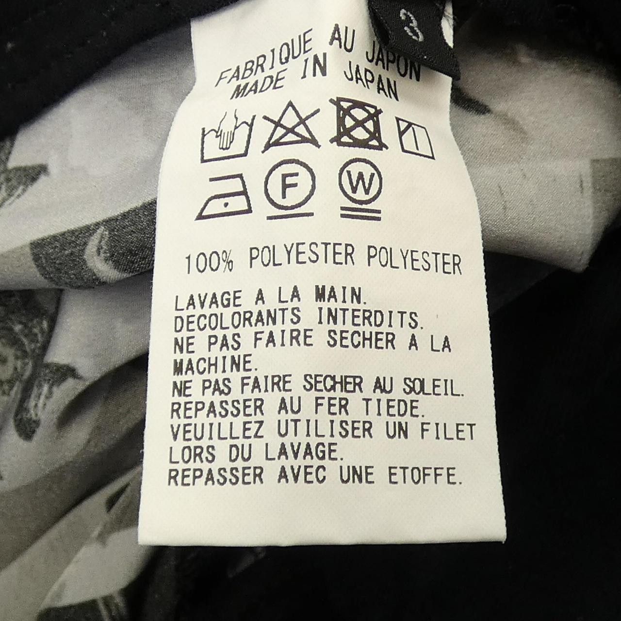 Other Other S'YTE PLAYBOY Pants Textile Pants UQ-P68-922 DUTY FREE for USA Size ONE SIZE - 3 Thumbnail