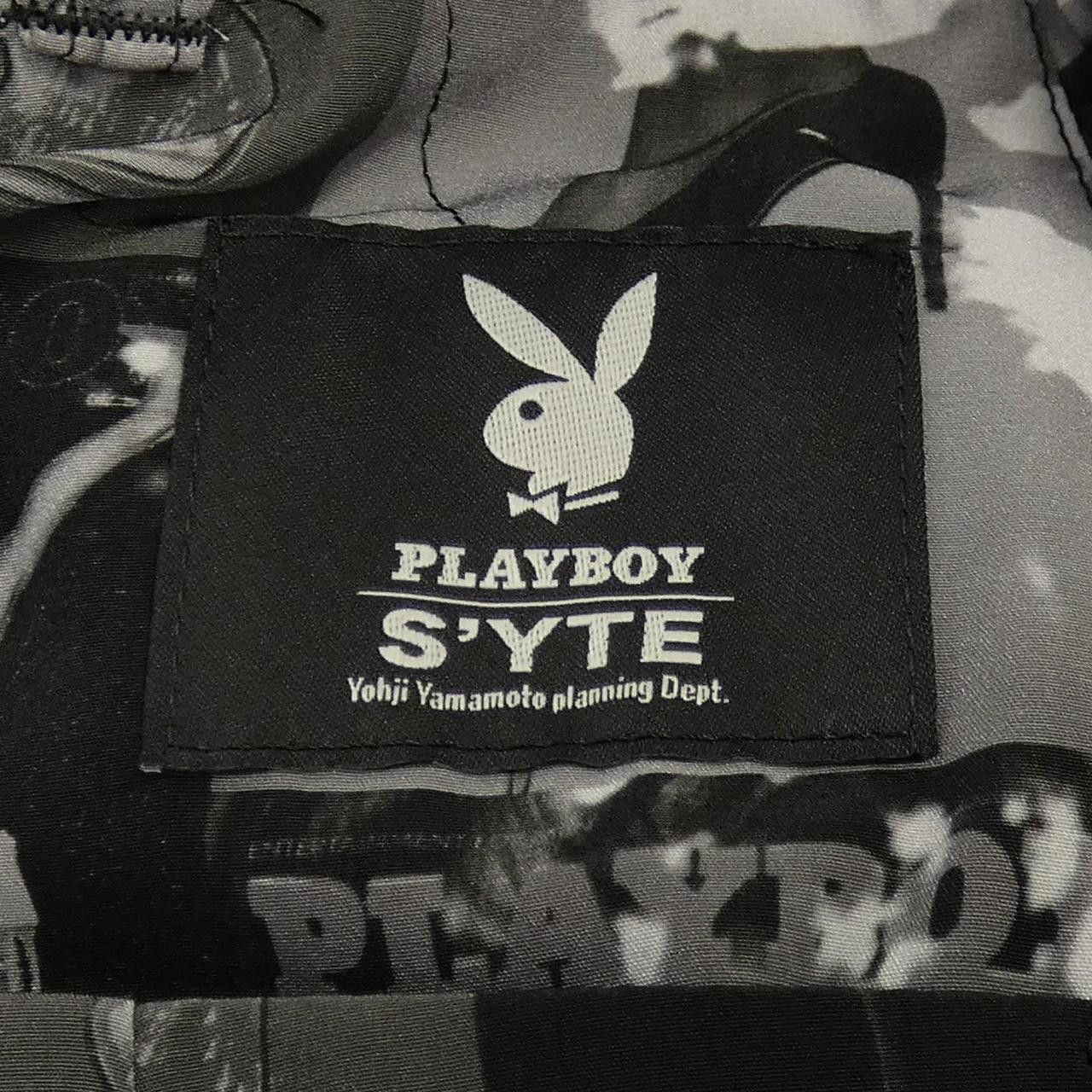 Other Other S'YTE PLAYBOY Pants Textile Pants UQ-P68-922 DUTY FREE for USA Size ONE SIZE - 4 Thumbnail