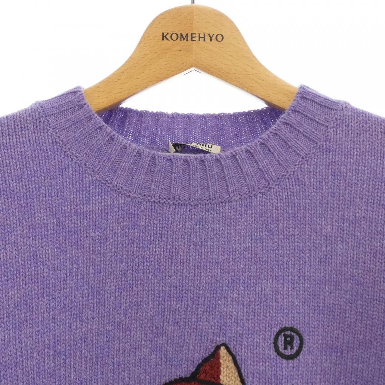 Miu Miu Miu Miu Miu Miu Knitwear Textile Tops MML182 1TIF DUTY FREE for USA Size ONE SIZE - 5 Thumbnail