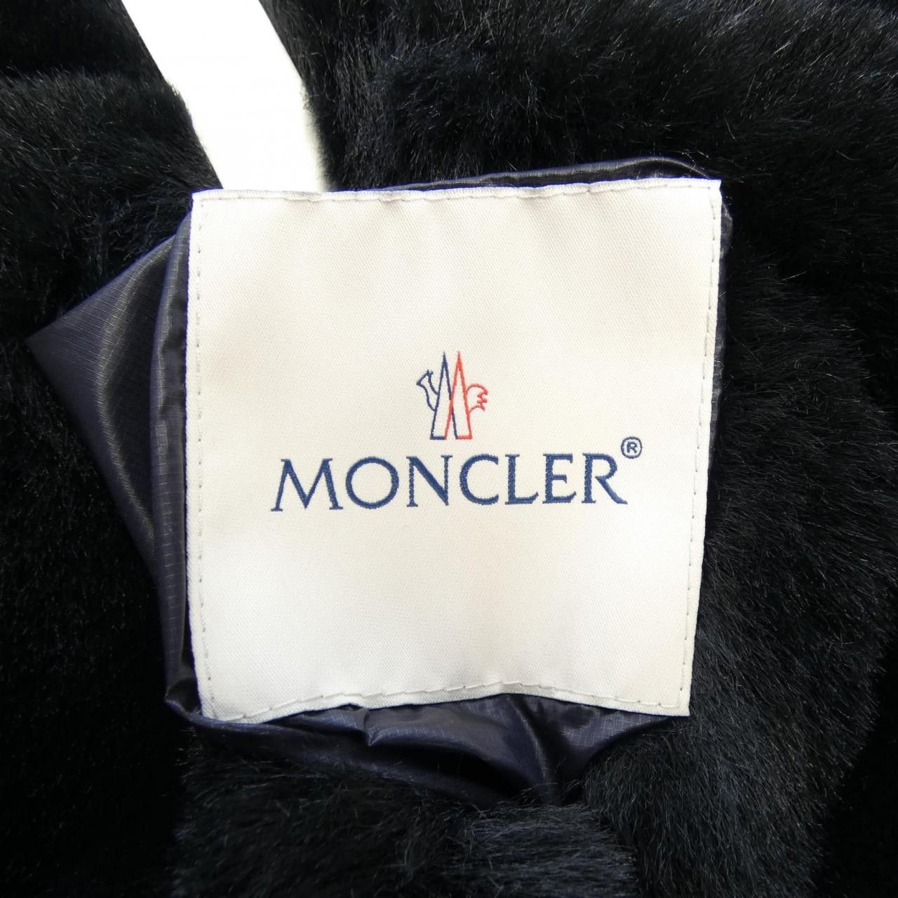 Moncler Moncler Moncler Genius HYKE LEMA Down Jacket Textile Outerwear LEMA DUTY FREE for USA Size ONE SIZE - 5 Thumbnail