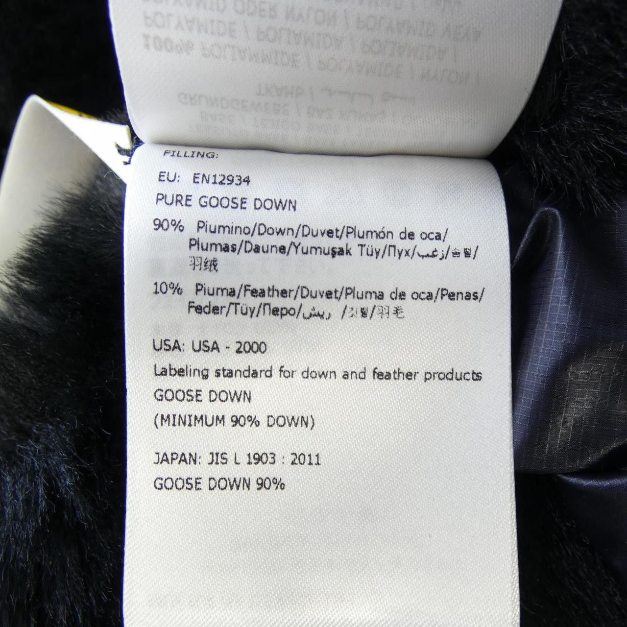 Moncler Moncler Moncler Genius HYKE LEMA Down Jacket Textile Outerwear LEMA DUTY FREE for USA Size ONE SIZE - 4 Thumbnail