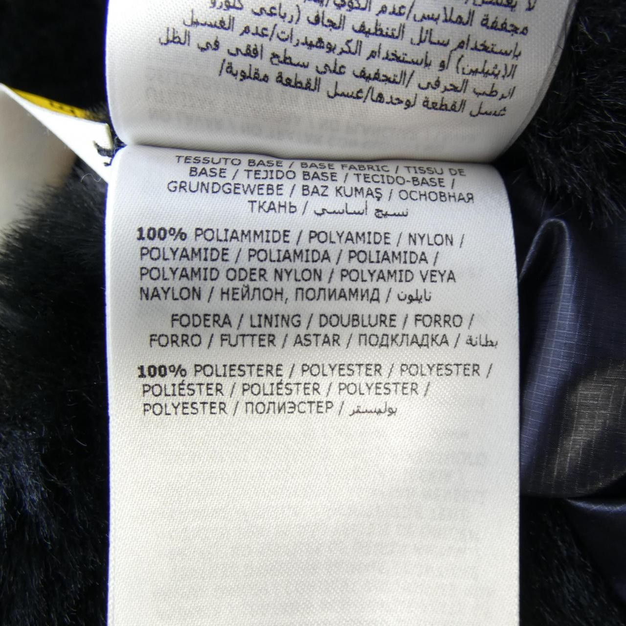 Moncler Moncler Moncler Genius HYKE LEMA Down Jacket Textile Outerwear LEMA DUTY FREE for USA Size ONE SIZE - 3 Thumbnail