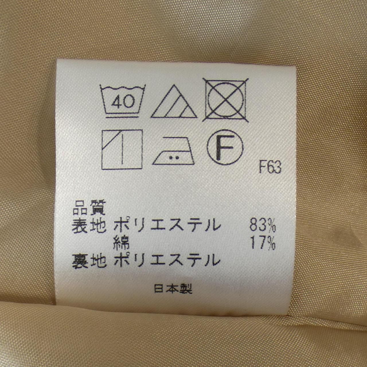 Other Other TOCCA Skirt Textile Skirts DUTY FREE for USA Size ONE SIZE - 3 Thumbnail