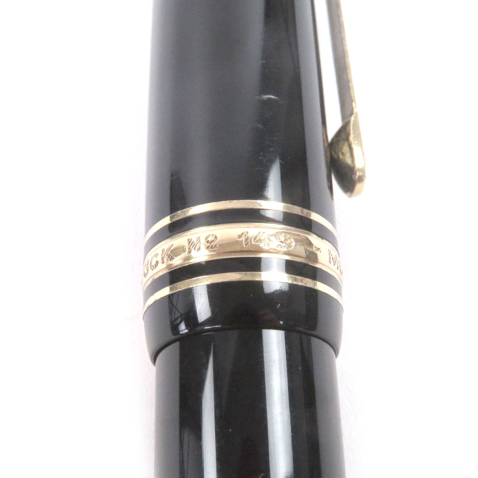 Montblanc Montblanc MONTBLANC Meisterstuck Au750 Fountain Pen Precious Metal Pen DUTY FREE for USA Size ONE SIZE - 9 Thumbnail