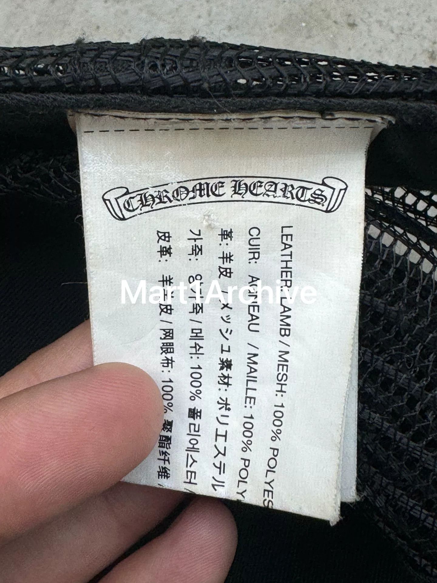 Chrome Hearts Chrome Hearts Cross Print Leather Baseball Cap Size ONE SIZE - 8 Thumbnail