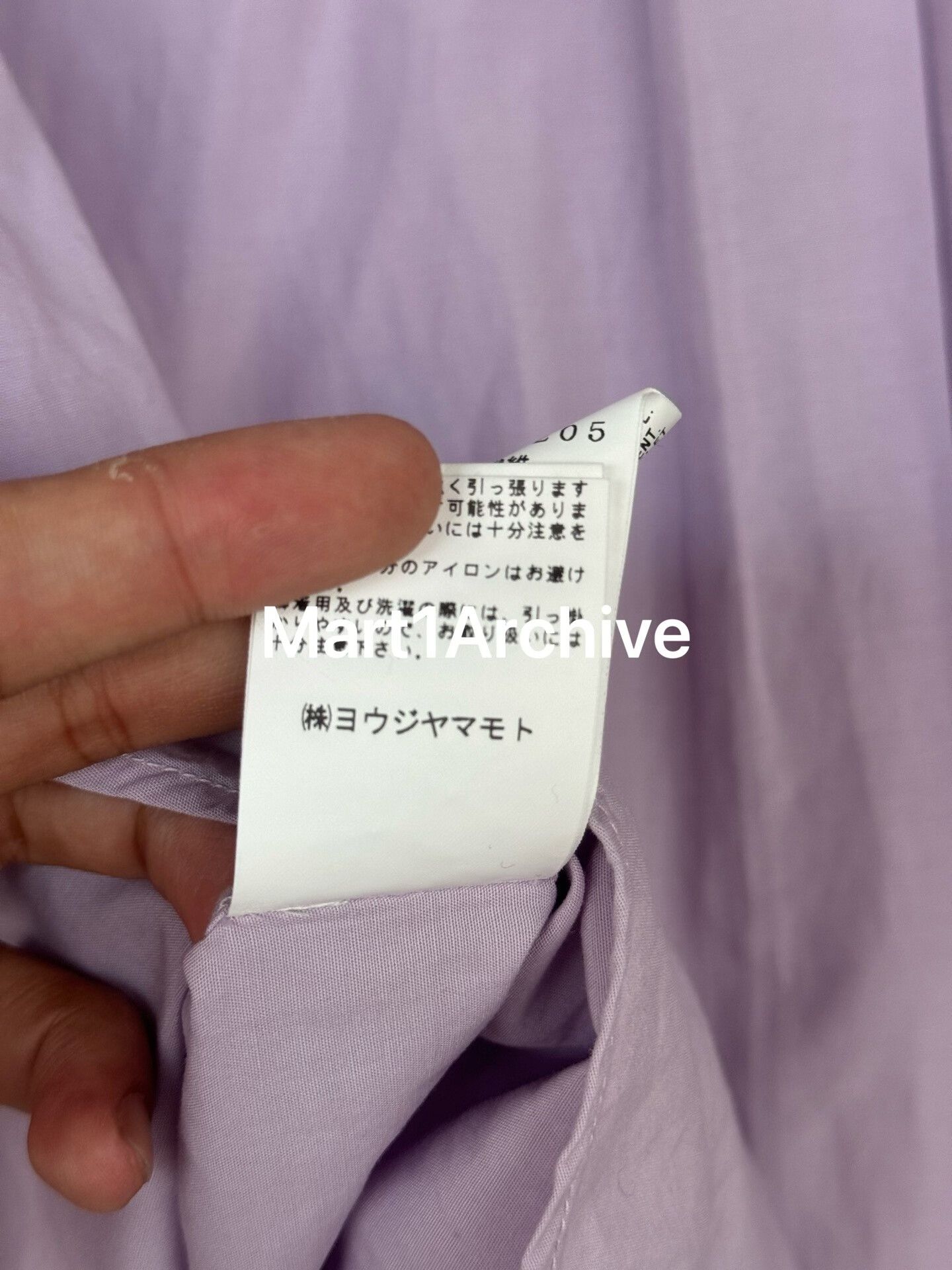 Yohji Yamamoto Yohji Yamamoto S'yte Floral Embroidered Shirt Size L / US 10 / IT 46 - 8 Thumbnail