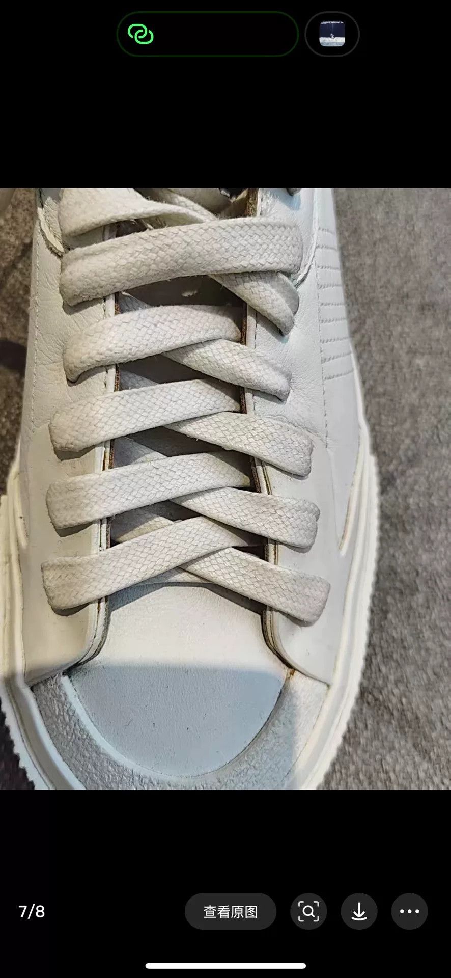 Givenchy GIVENCHY Lettered White Sneakers Size US 4.5 / IT 34.5 - 4 Thumbnail