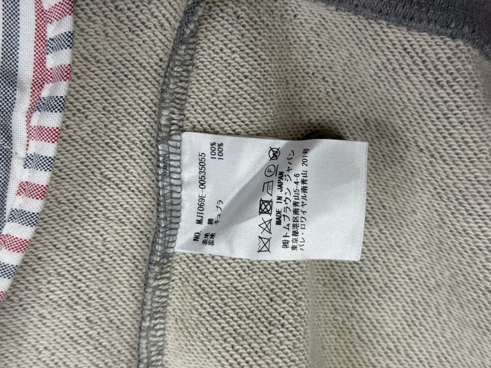 Thom Browne Thom Browne Hooded Sweatshirt Blazer Size US S / EU 44-46 / 1 - 8 Thumbnail