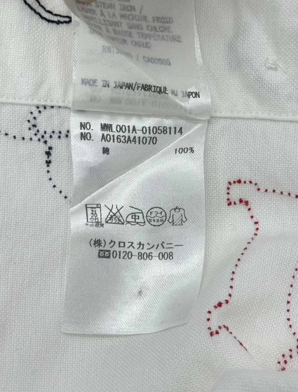 Thom Browne Thom Browne Men's Dachshund Embroidered Shirt Size US M / EU 48-50 / 2 - 7 Thumbnail