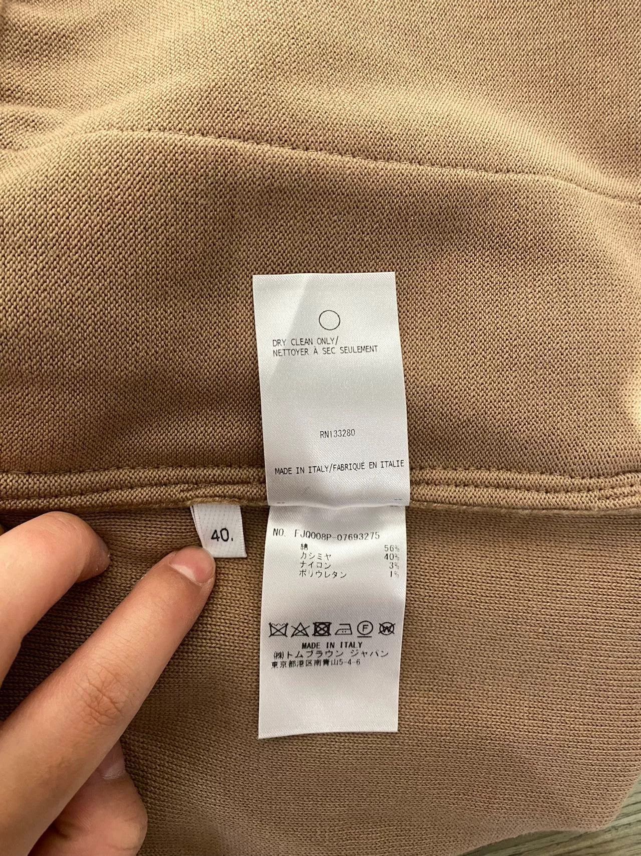 Thom Browne Thom Browne Women's Beige 4-Stripe Sweatpants Size 40" / US 18 - 6 Thumbnail