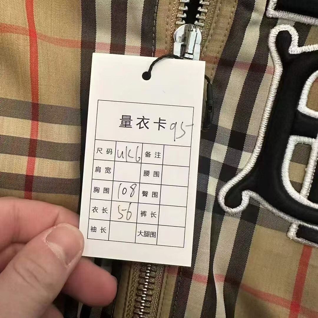 Burberry Burberry TB Check Jacket UK6 Size XXS / US 00 / IT 34 - 3 Thumbnail