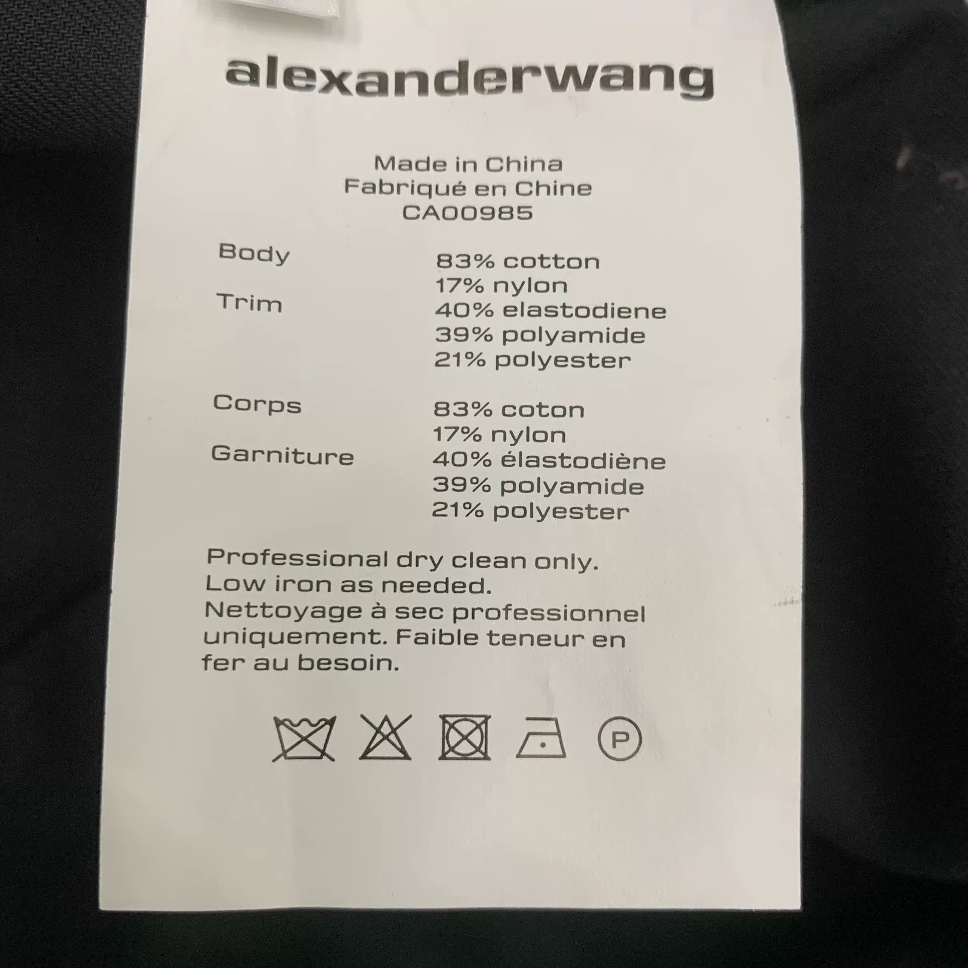 Alexander Wang Alexander Wang High-Waisted Logo Print Shorts Size 22" - 7 Thumbnail
