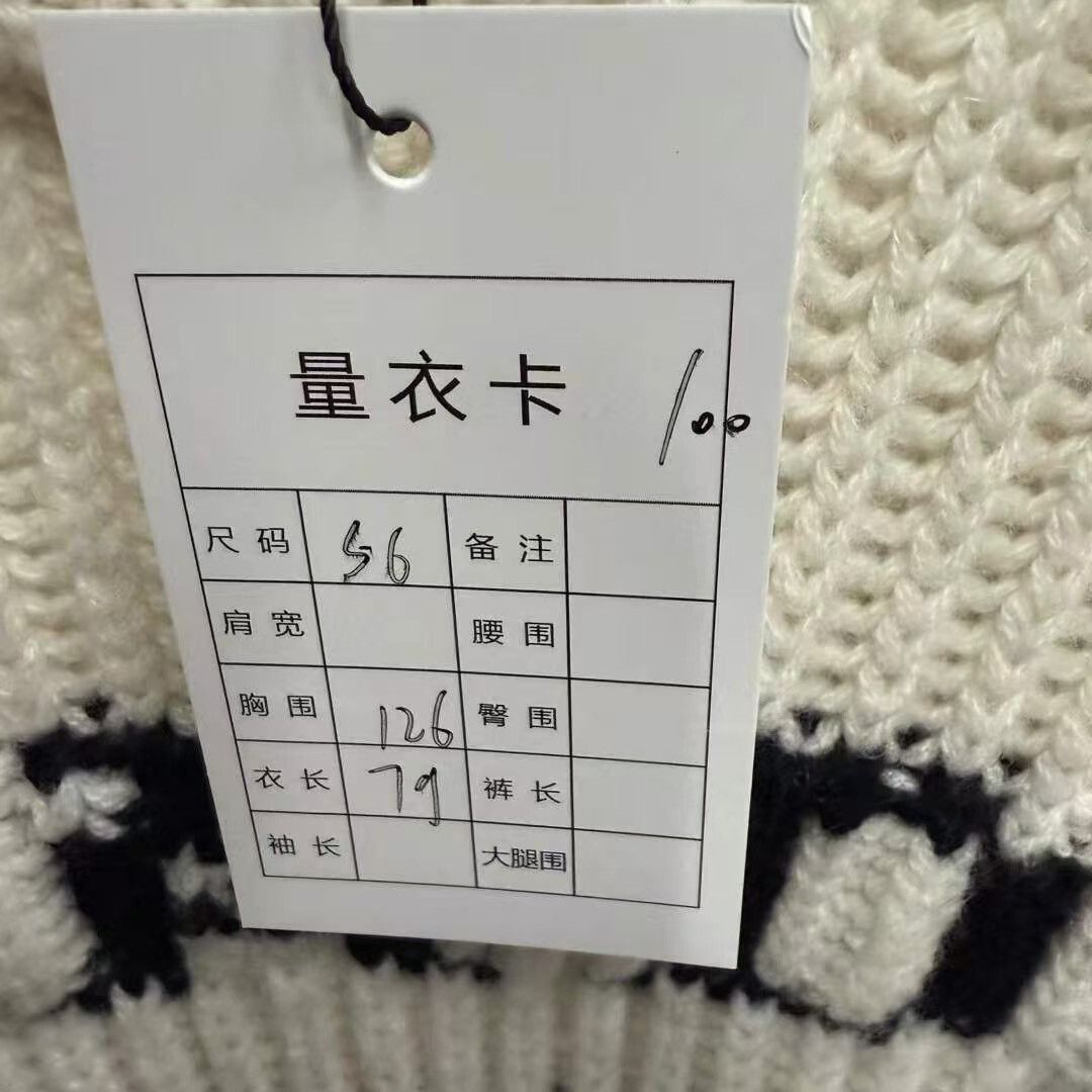 Prada Prada Slogan Cashmere Sweater Size US XL / EU 56 / 4 - 6 Thumbnail