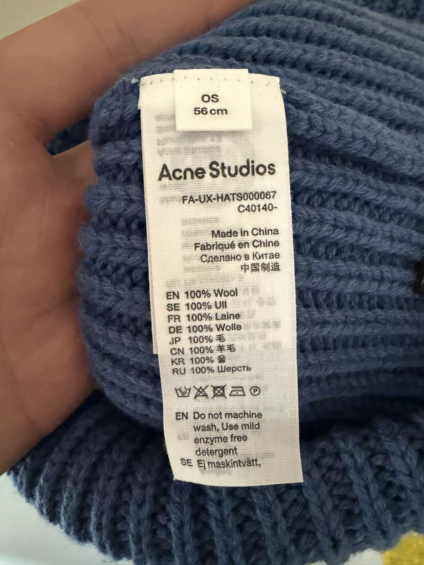 Acne Studios Acne Studios Wool Knit Hat Size ONE SIZE - 4 Thumbnail