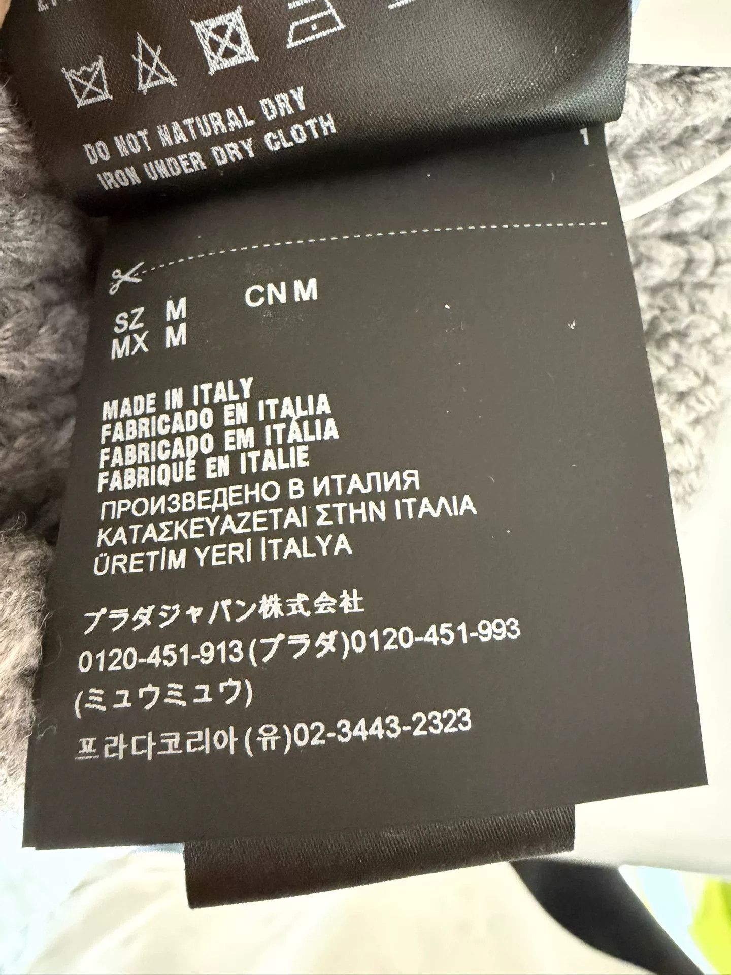 Prada Prada Gray Wool Knit Hat Size ONE SIZE - 6 Thumbnail