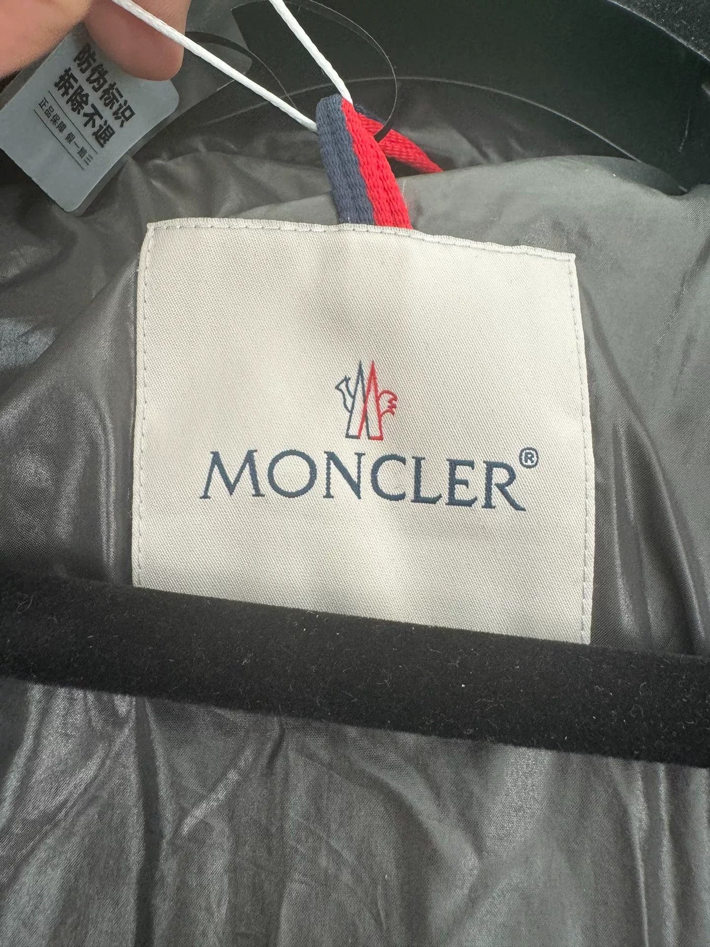 Moncler Moncler Maya Down Jacket Size US S / EU 44-46 / 1 - 3 Thumbnail