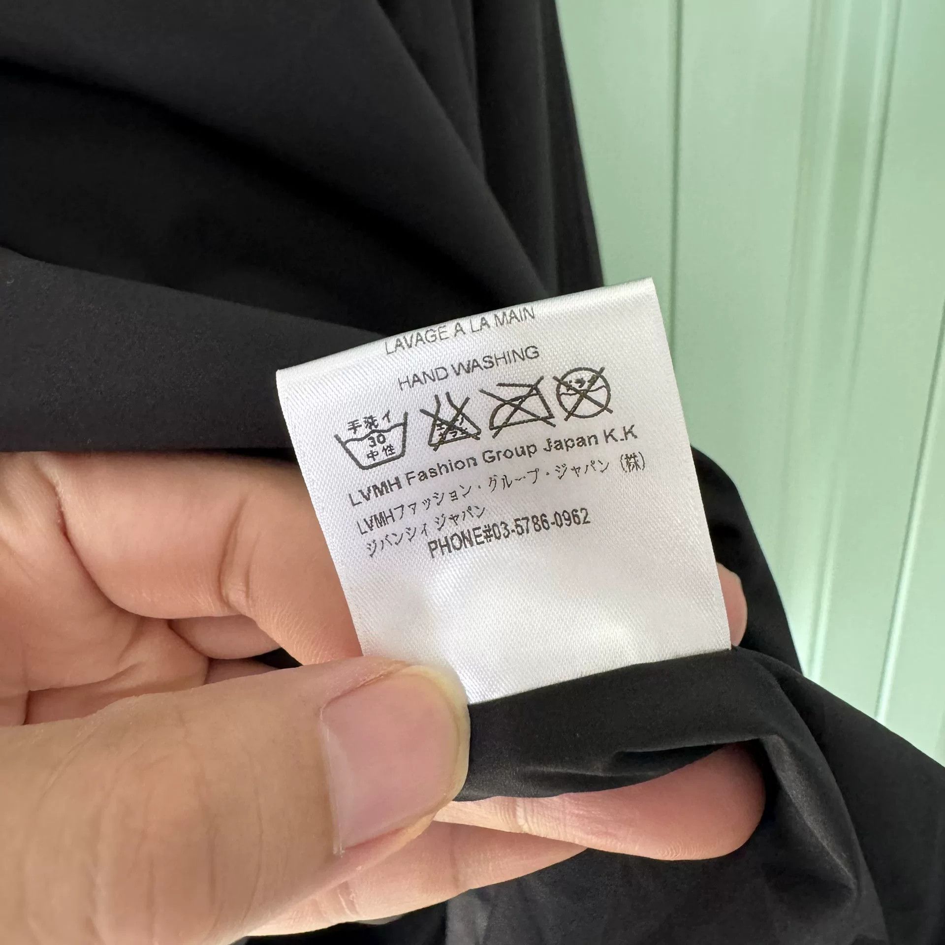 Givenchy Givenchy Black Hooded Jacket Size US S / EU 44-46 / 1 - 5 Thumbnail