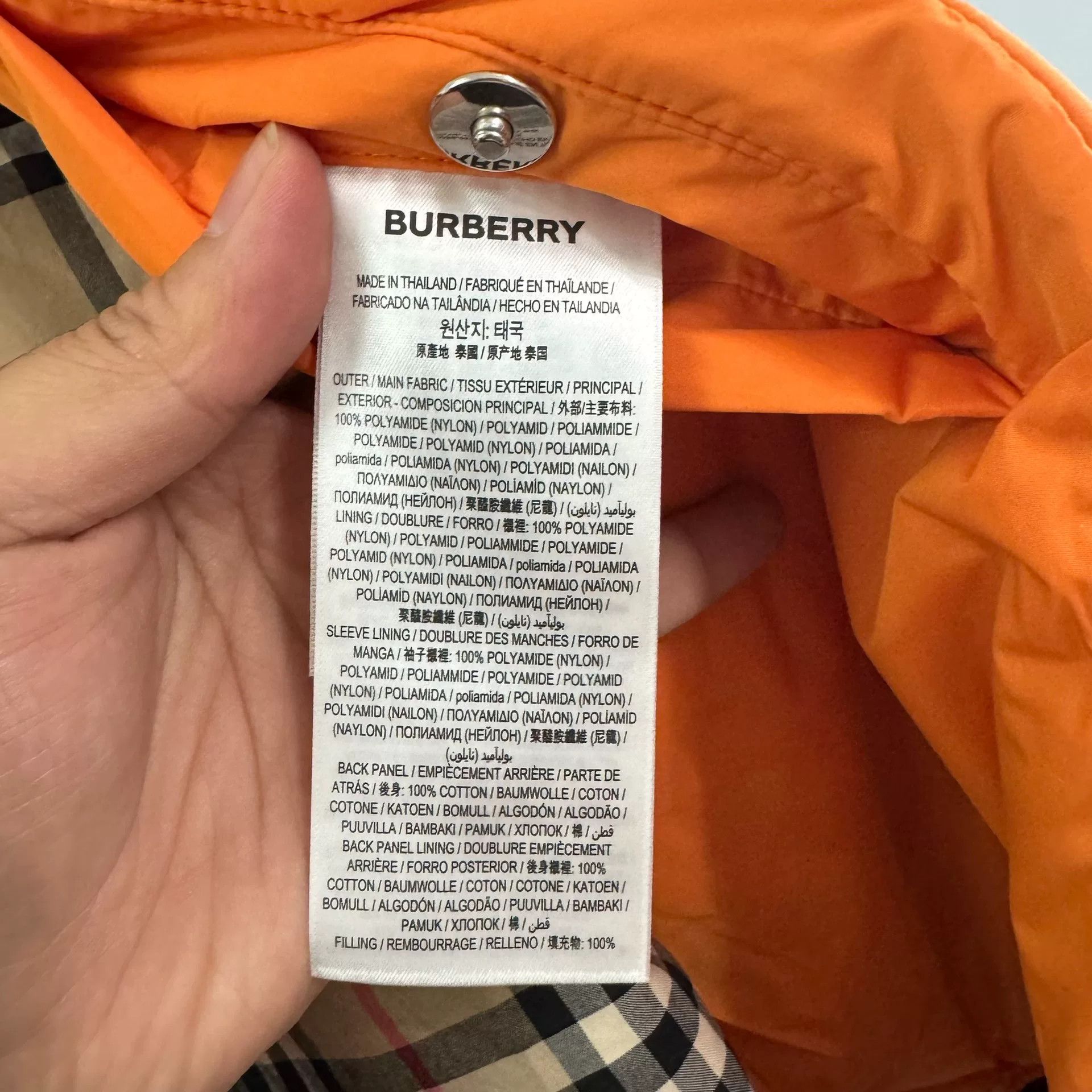 Burberry Burberry Paneled Bomber Jacket Limited XS Size XS / US 0-2 / IT 36-38 - 7 Thumbnail
