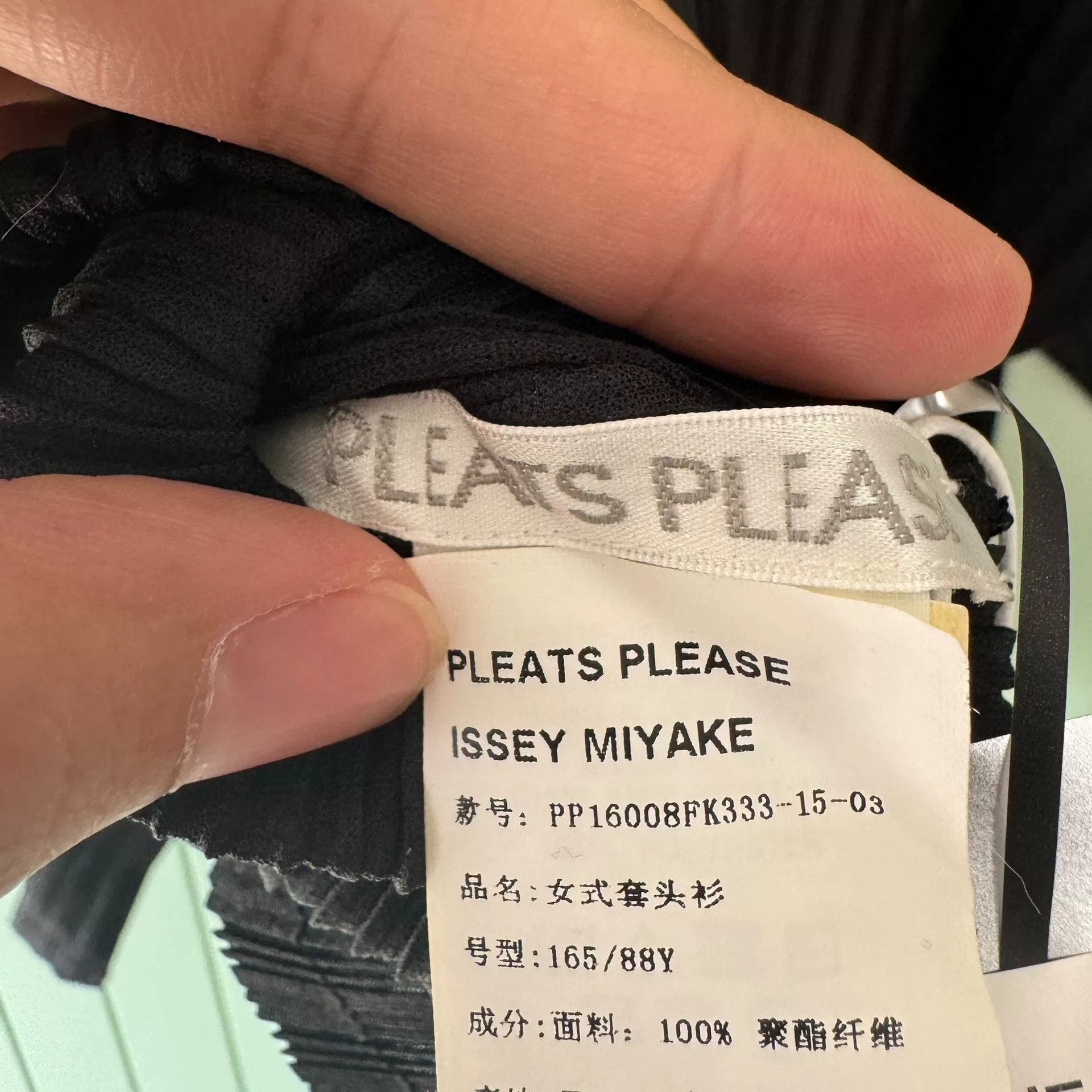 Pleats Please Issey Miyake PLEATS PLEASE ISSEY MIYAKE Black Turtleneck Sweater Size L / US 10 / IT 46 - 3 Thumbnail