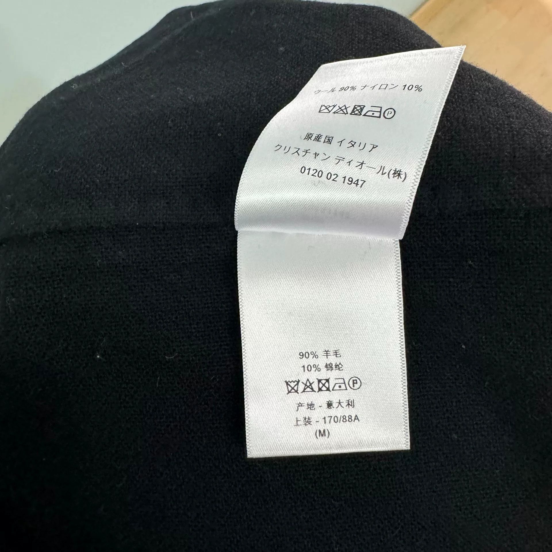 Dior Dior Gray Printed Cape M Size M / US 6-8 / IT 42-44 - 5 Thumbnail