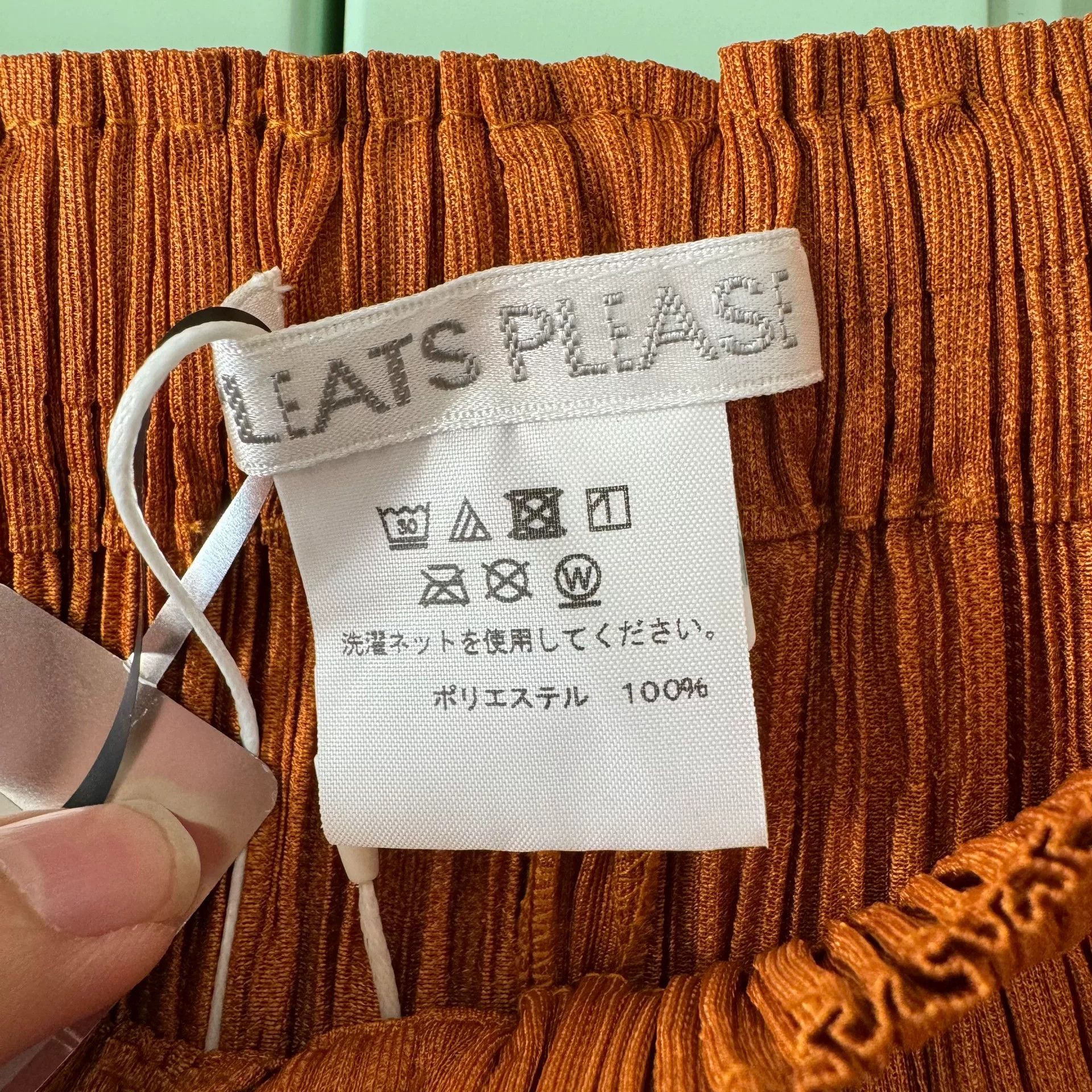 Issey Miyake PLEATS PLEASE Orange Pleated Pants Size 29" - 4 Thumbnail