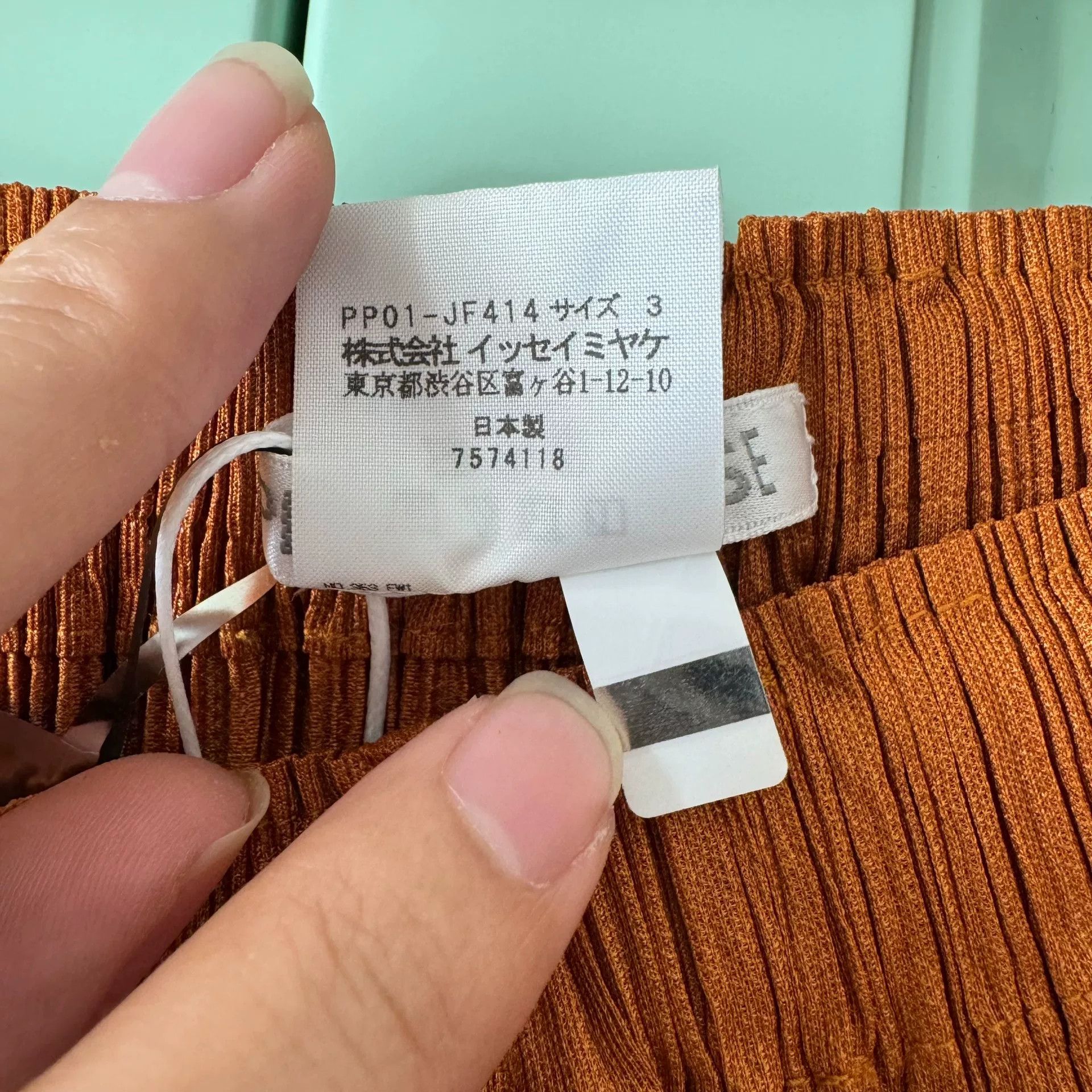 Issey Miyake PLEATS PLEASE Orange Pleated Pants Size 29" - 5 Thumbnail