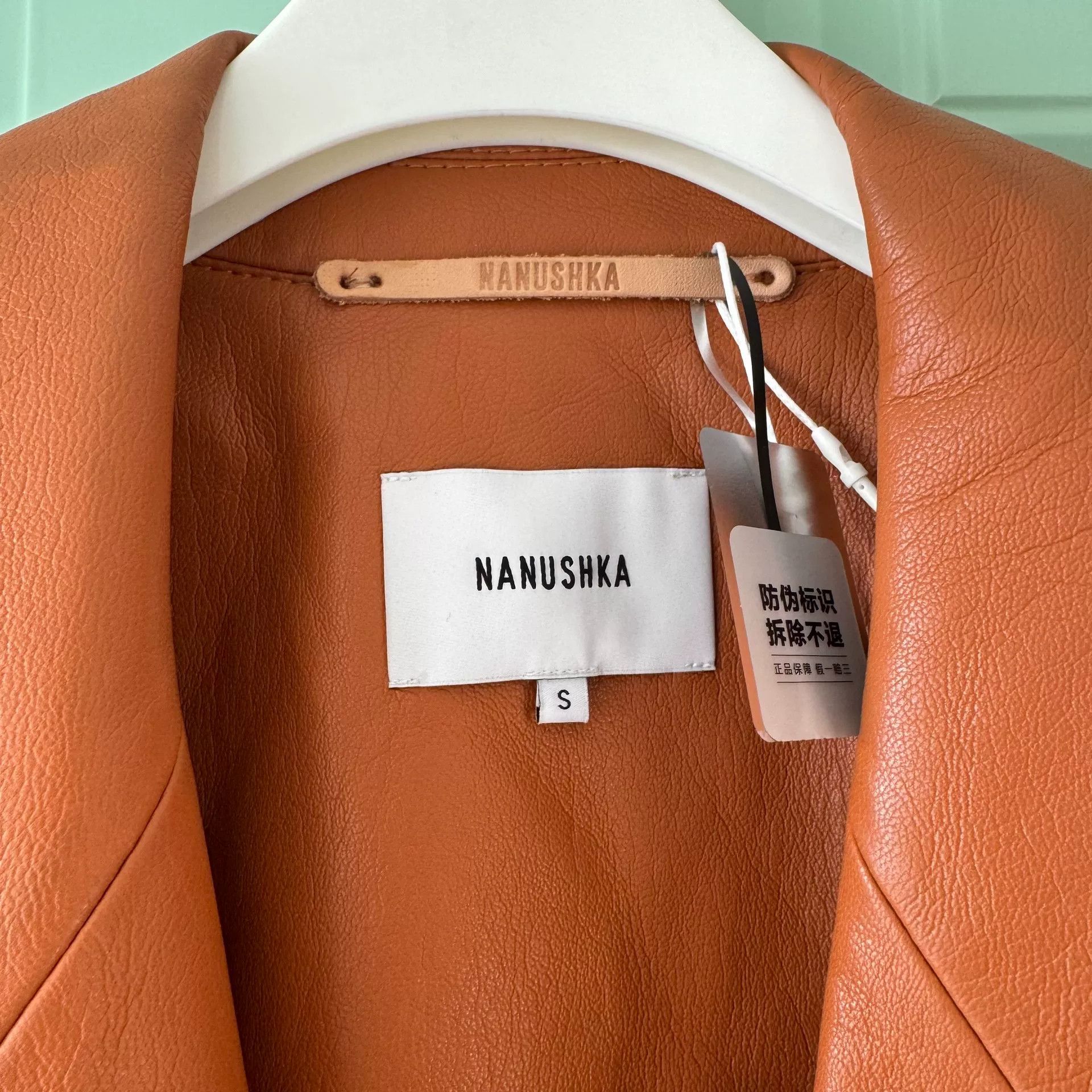 Nanushka Nanushka Brown Coat Size S Size S / US 4 / IT 40 - 6 Thumbnail