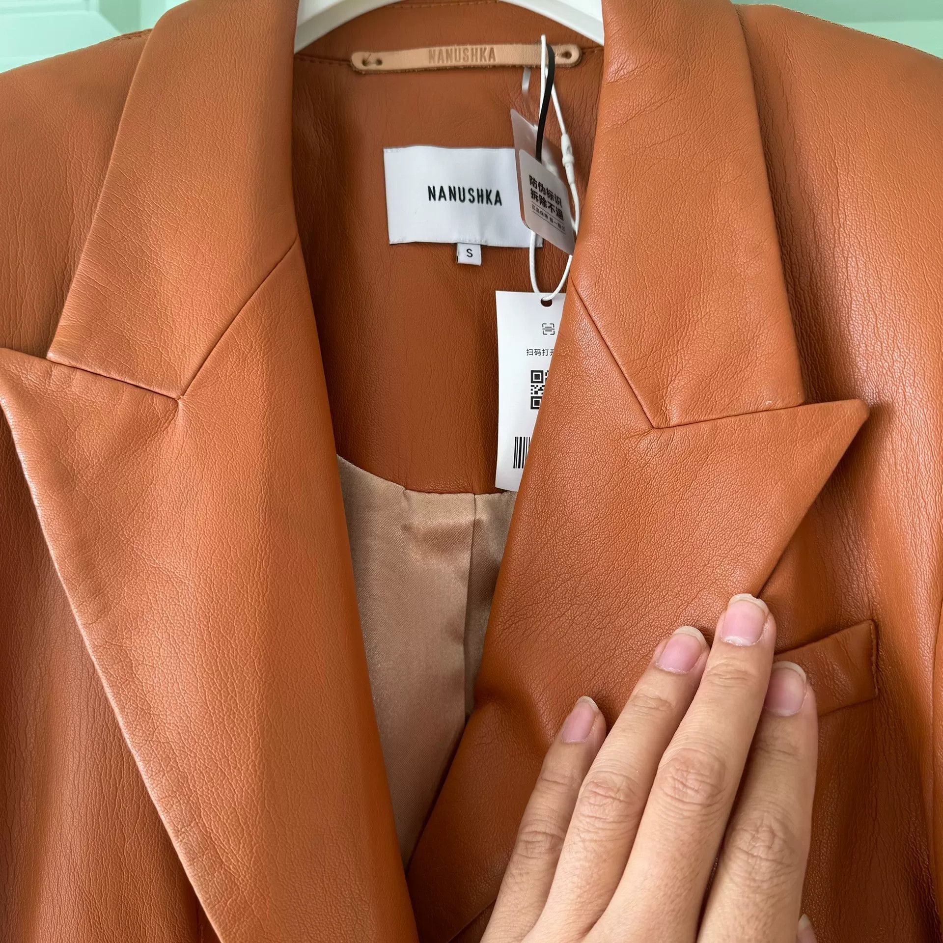 Nanushka Nanushka Brown Coat Size S Size S / US 4 / IT 40 - 7 Thumbnail