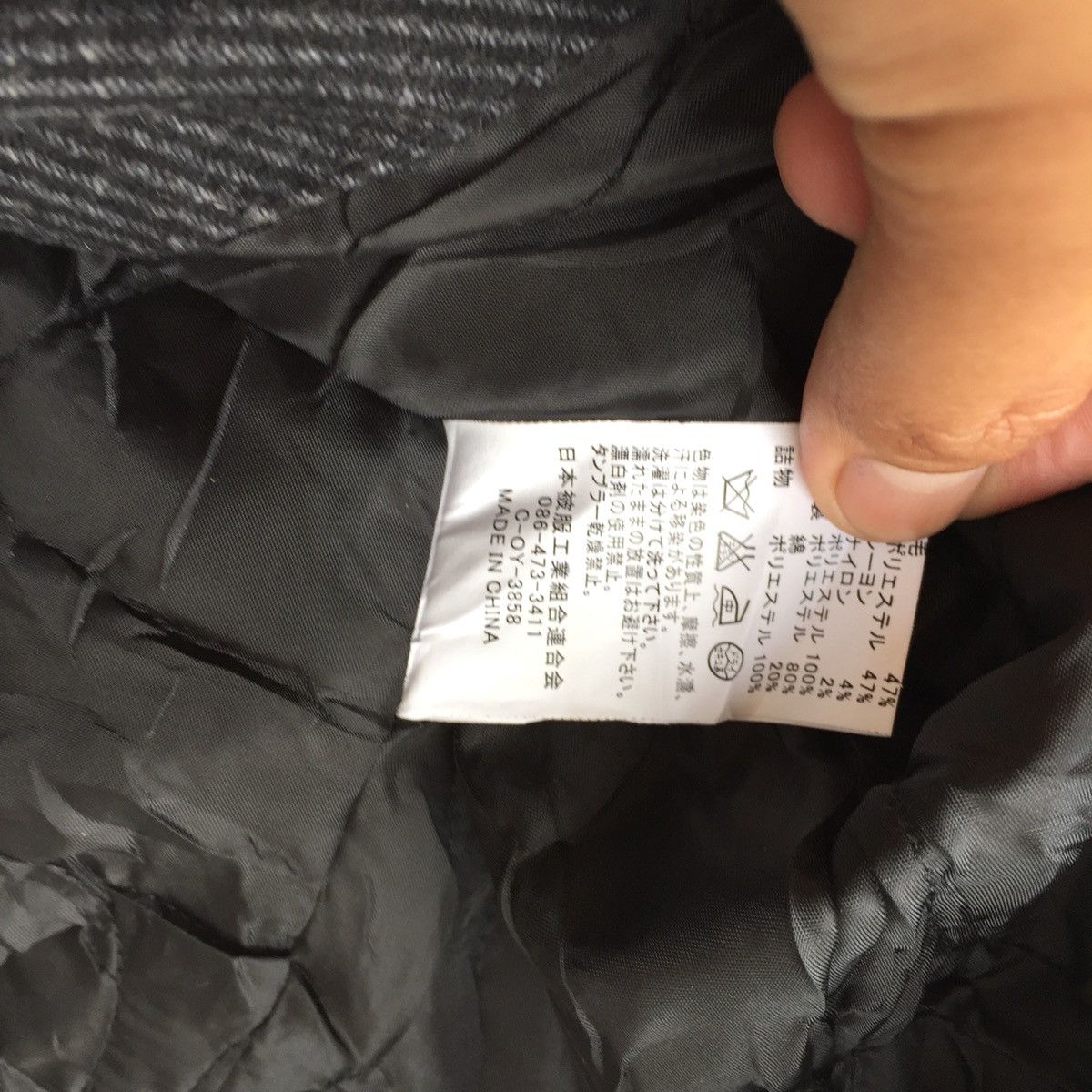 Japanese Brand Japanese Brand Johnbull Wool Hoodie Button Jacket Size US M / EU 48-50 / 2 - 10 Thumbnail