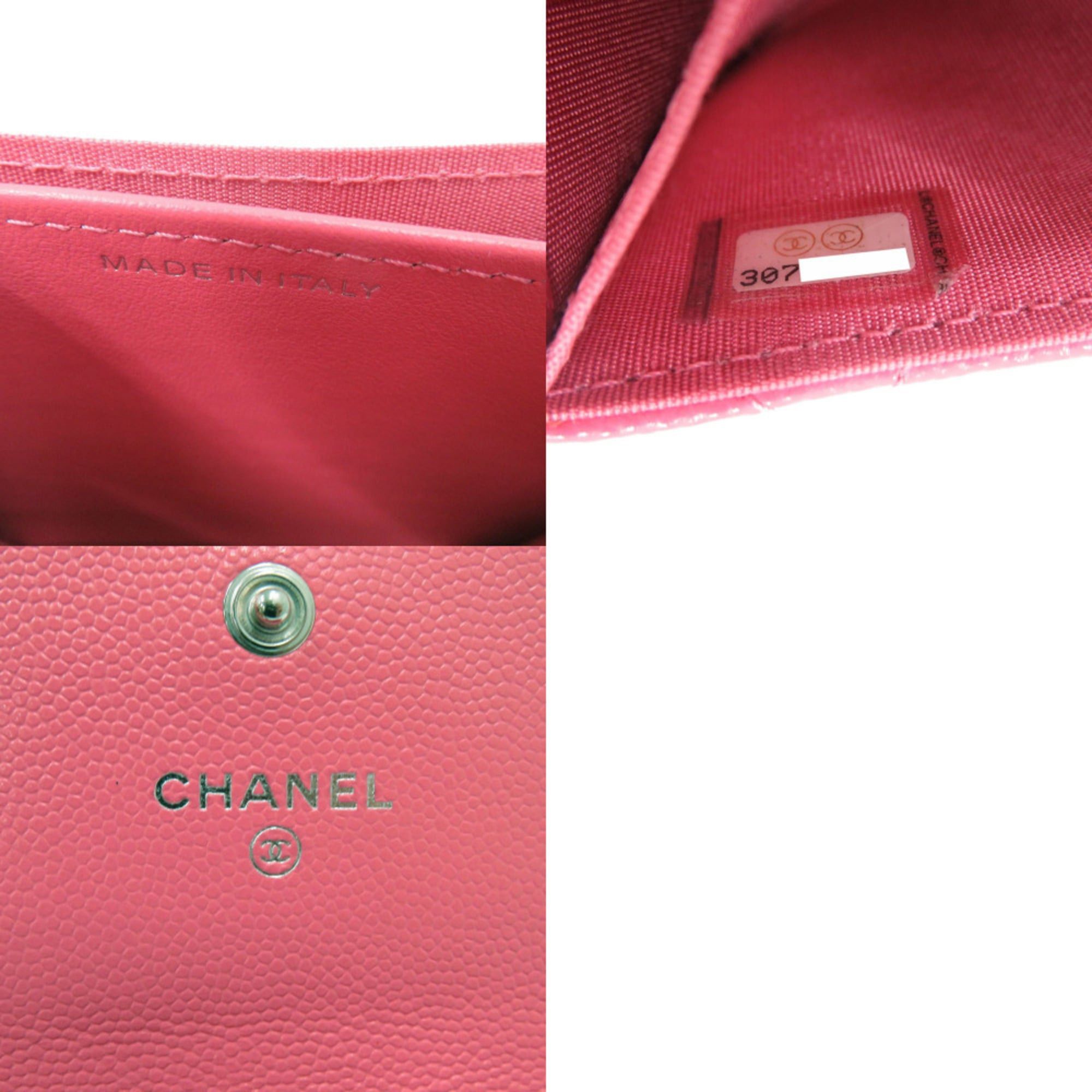 Chanel Excellent condition Chanel Matelasse flap wallet and coin case in pink leather, model 0073 Size ONE SIZE - 10 Thumbnail