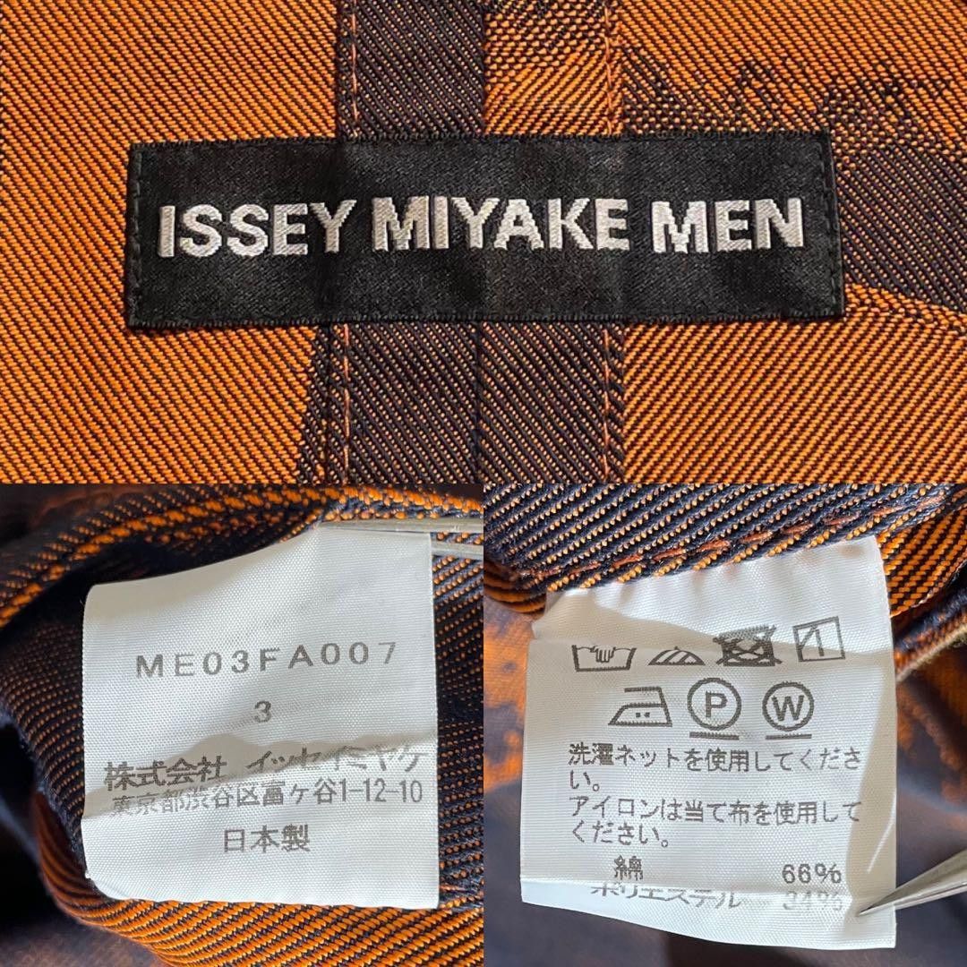 ISSEY MIYAKE MEN 20AW Denim Long Coat Orange Brown Size L