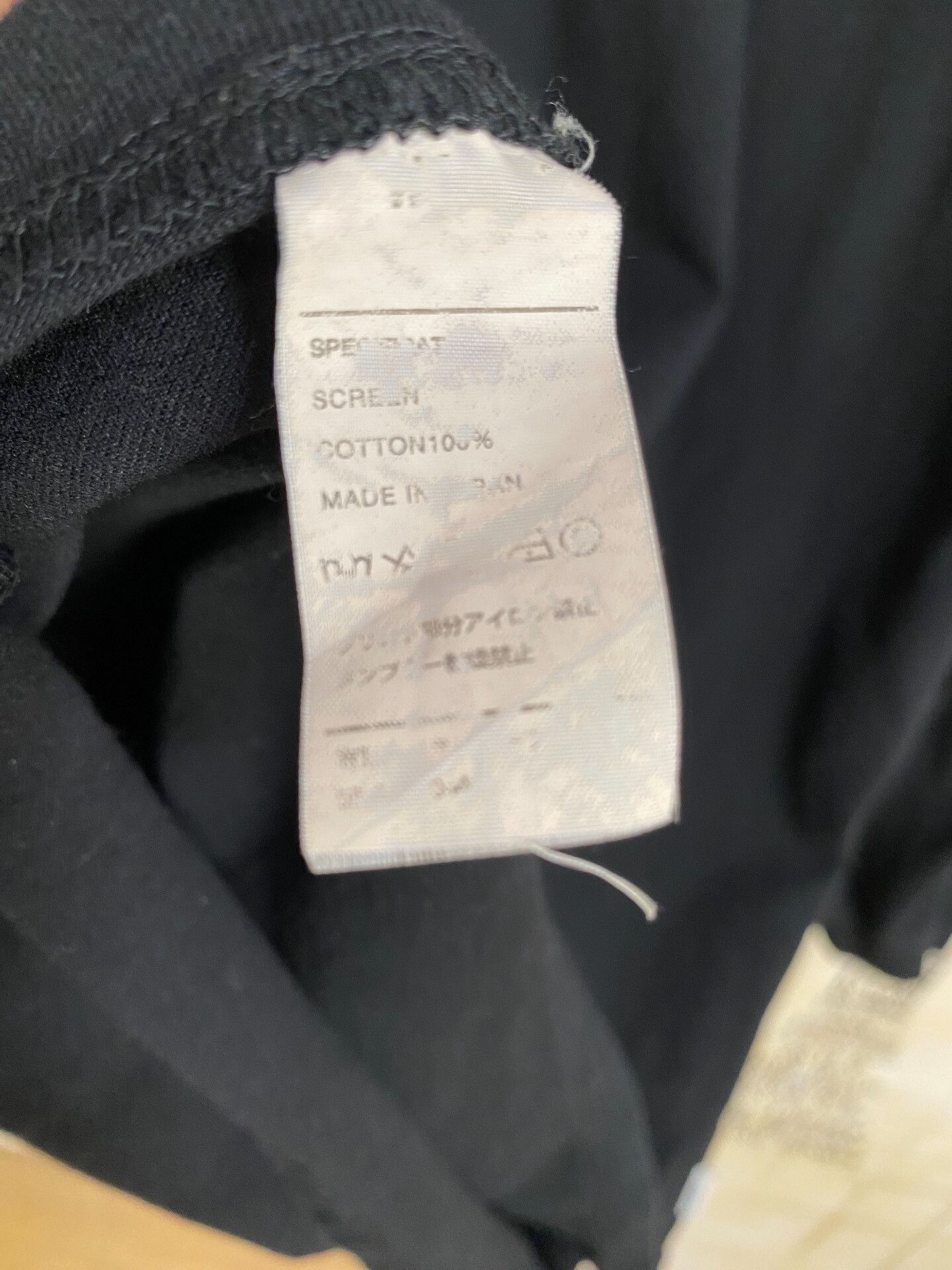 Wtaps WTAPS Logo Print Long Sleeve T-Shirt Size US L / EU 52-54 / 3 - 6 Thumbnail