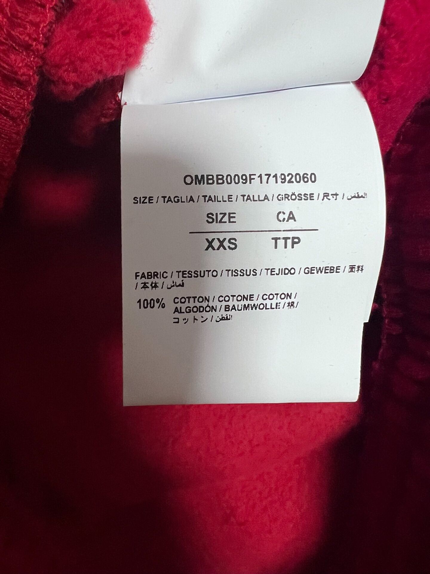 Off-White Off White Red Hoodie with Logo Size XXS / US 00 / IT 34 - 7 Thumbnail