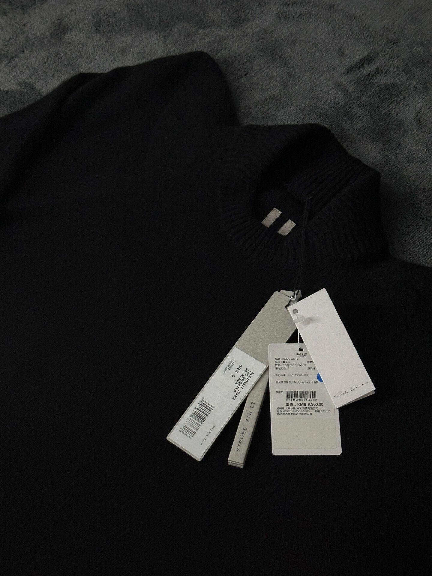 Rick Owens Rick Owens Black Batwing Sleeve Jacket Size US S / EU 44-46 / 1 - 5 Thumbnail
