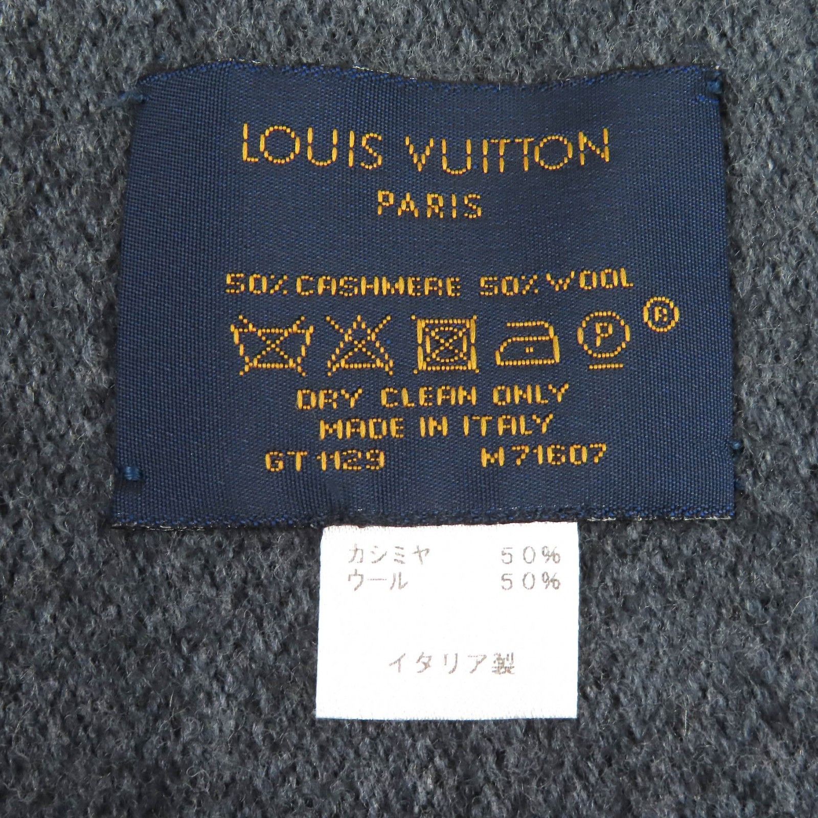 Louis Vuitton Louis Vuitton Louis Vuitton Monogram Gradient Cashmere Wool Scarf Textile Scarf M71607 DUTY FREE for USA Size ONE SIZE - 6 Thumbnail
