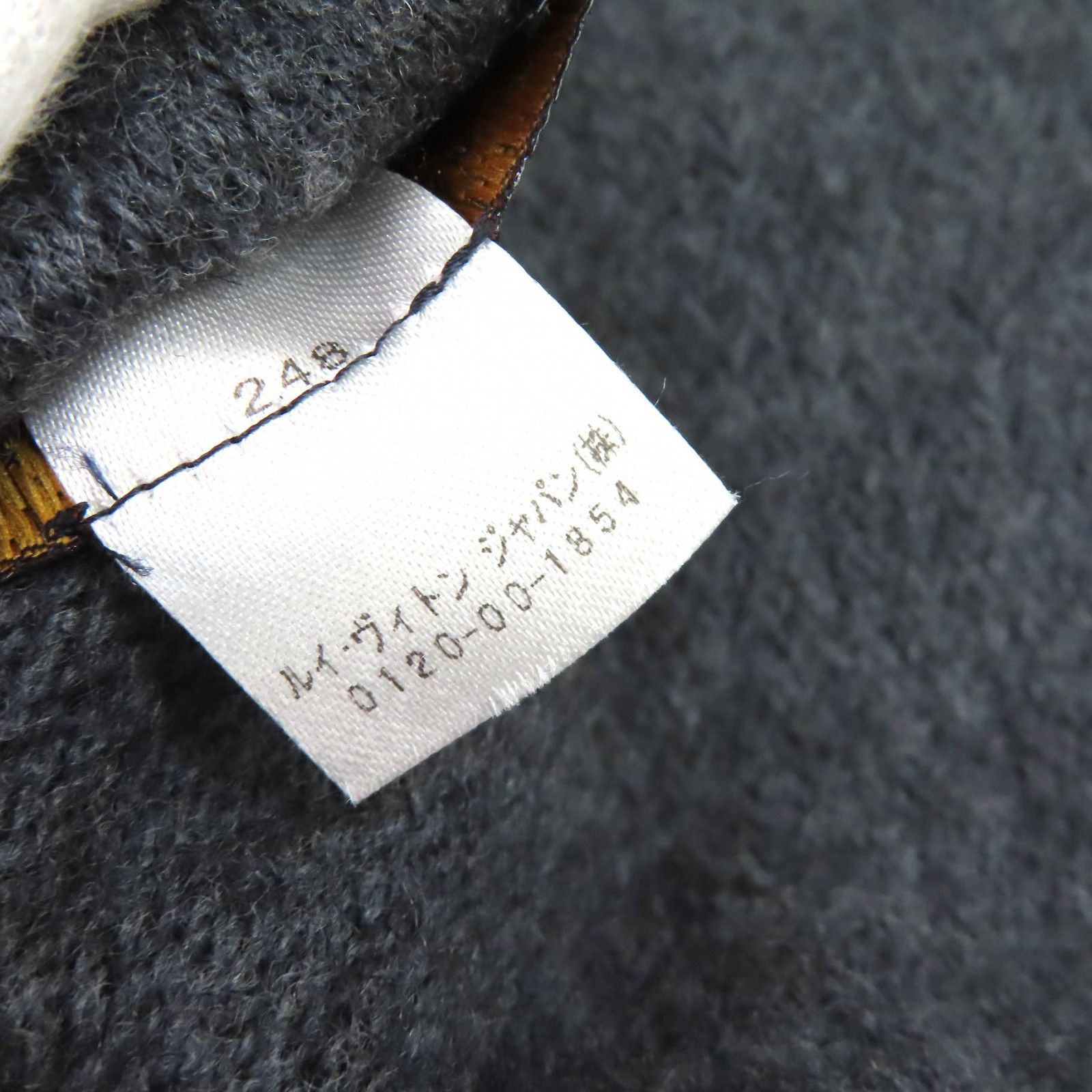Louis Vuitton Louis Vuitton Louis Vuitton Monogram Gradient Cashmere Wool Scarf Textile Scarf M71607 DUTY FREE for USA Size ONE SIZE - 7 Thumbnail