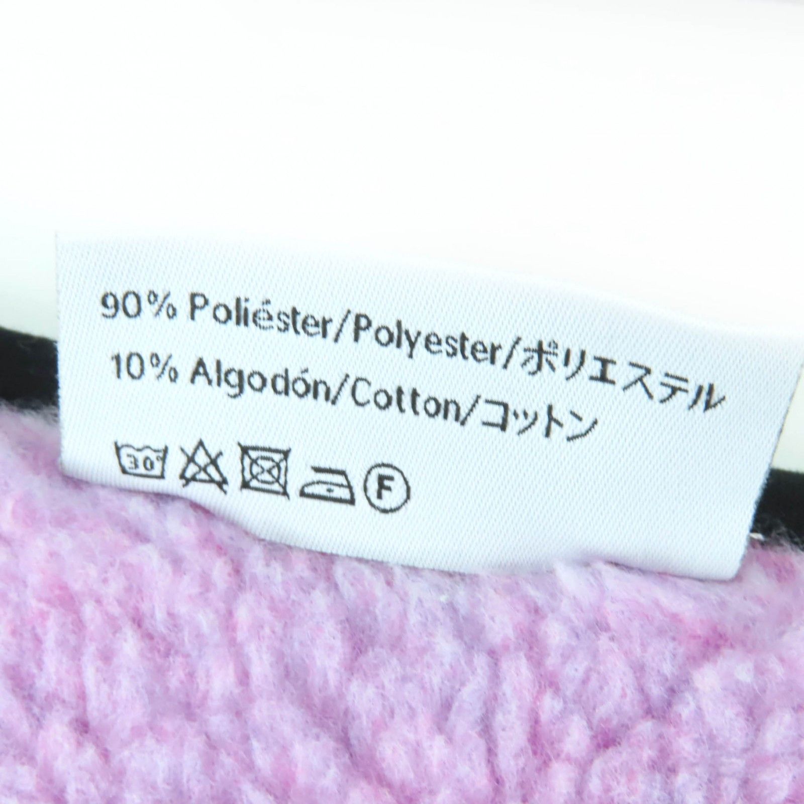 Loewe Loewe Loewe Airoeve Large boa Polyester Scarf Textile Scarf DUTY FREE for USA Size ONE SIZE - 8 Thumbnail