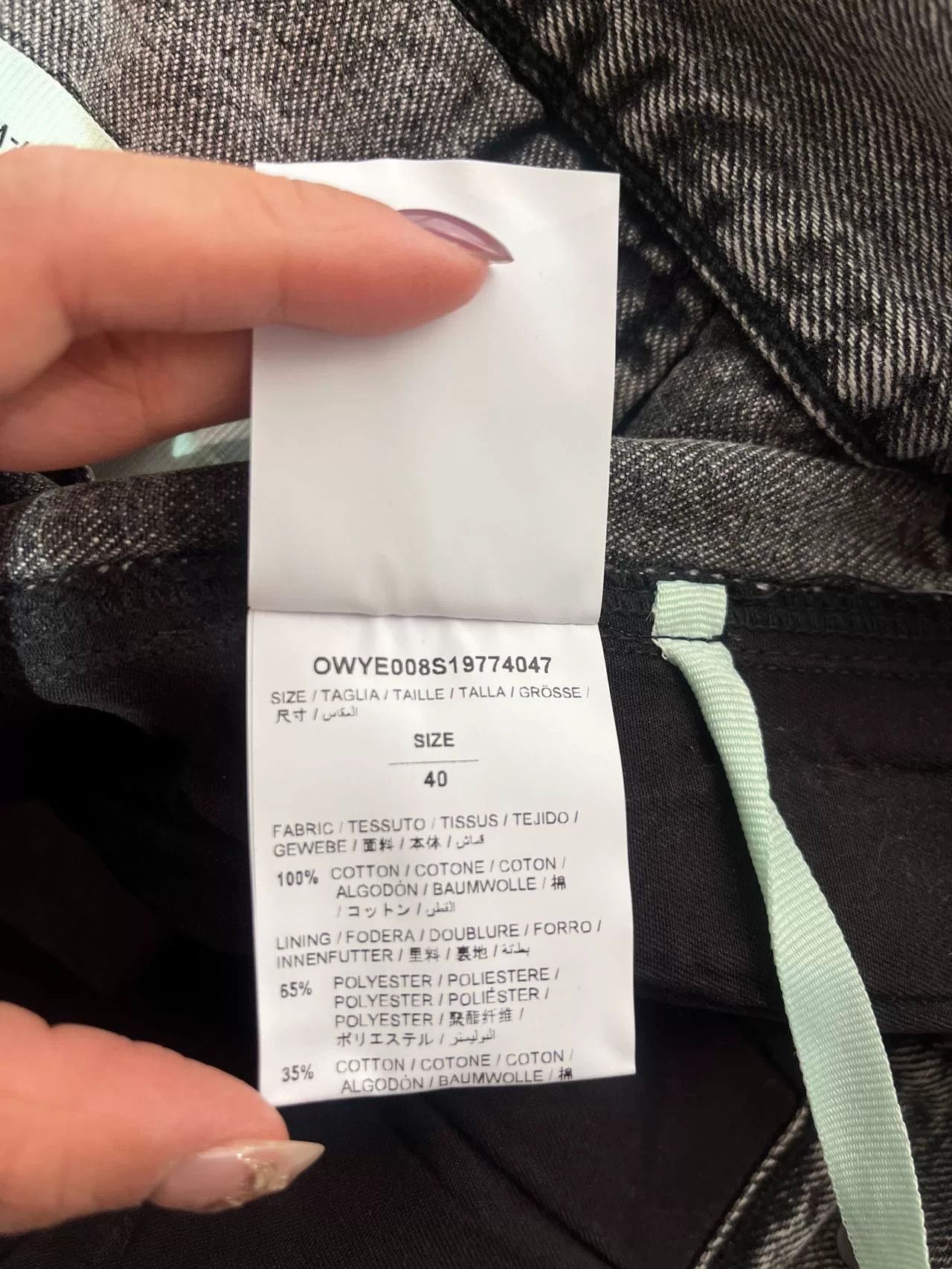 Off-White Off-White Women's Denim Jacket High Street Style Size S / US 4 / IT 40 - 9 Thumbnail